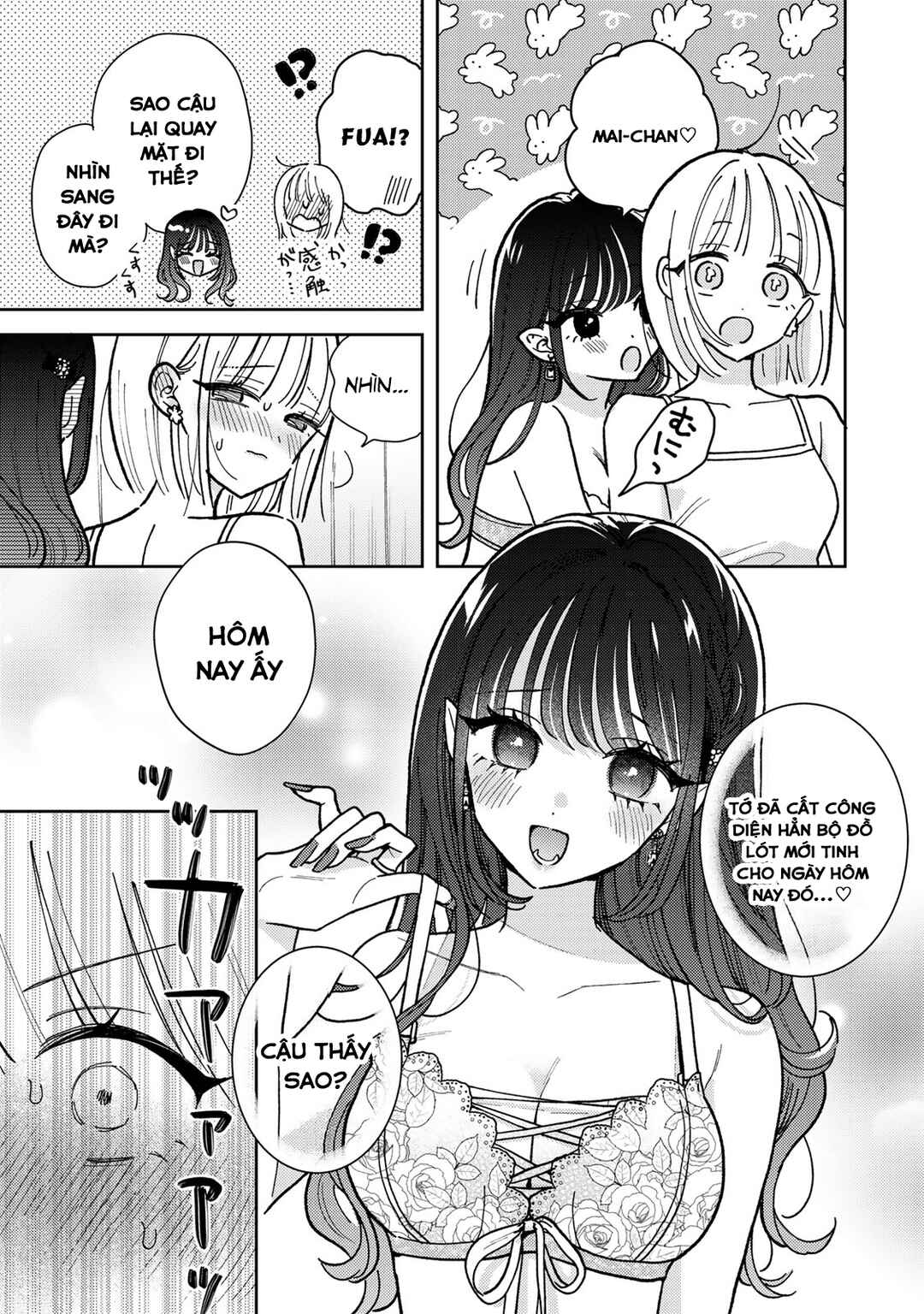 Akumade Amai Watashi no Kanojo Chapter 2 - Page 13