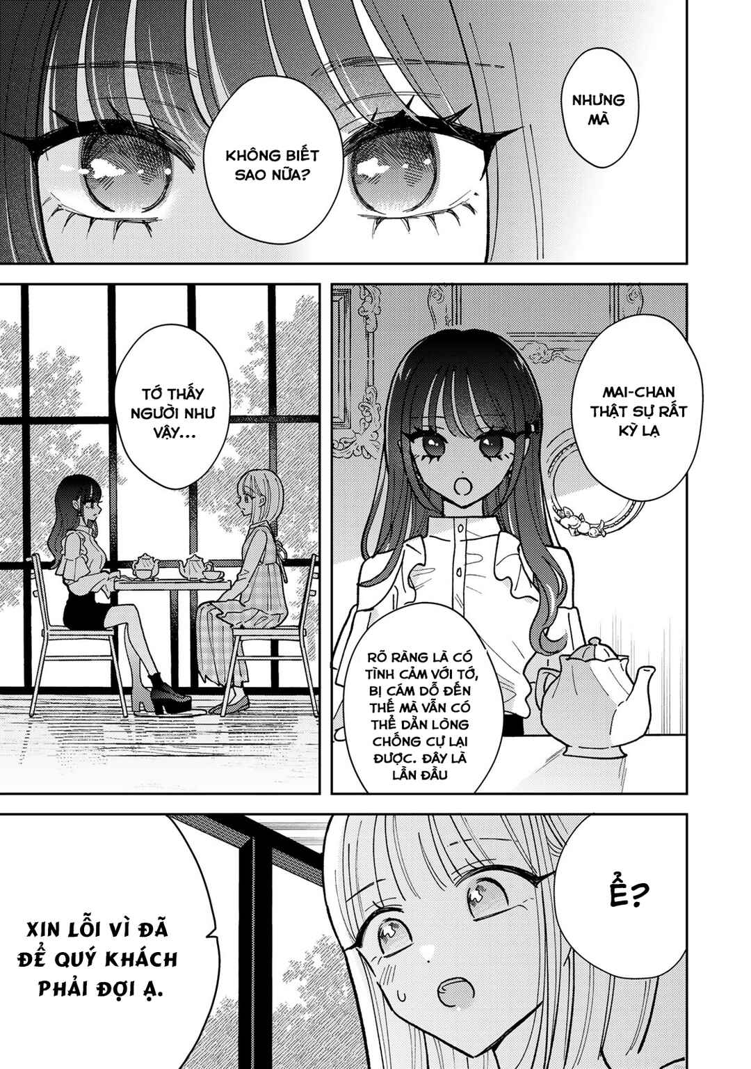 Akumade Amai Watashi no Kanojo Chapter 2 - Page 21