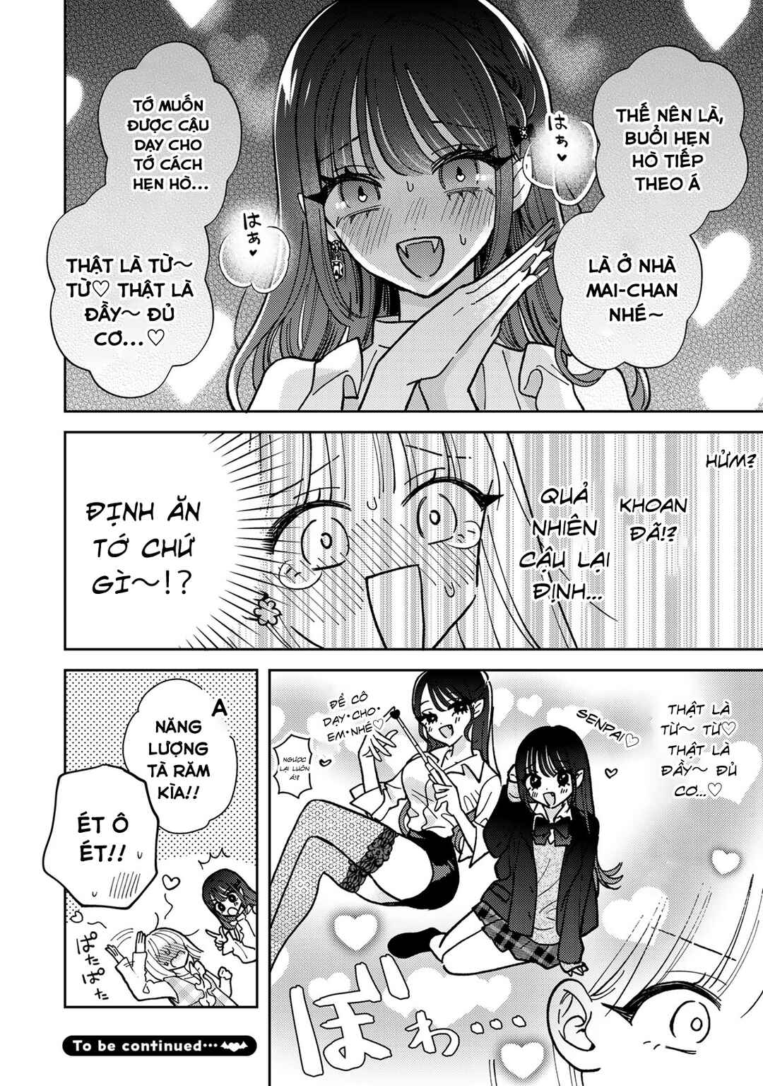 Akumade Amai Watashi no Kanojo Chapter 2 - Page 34