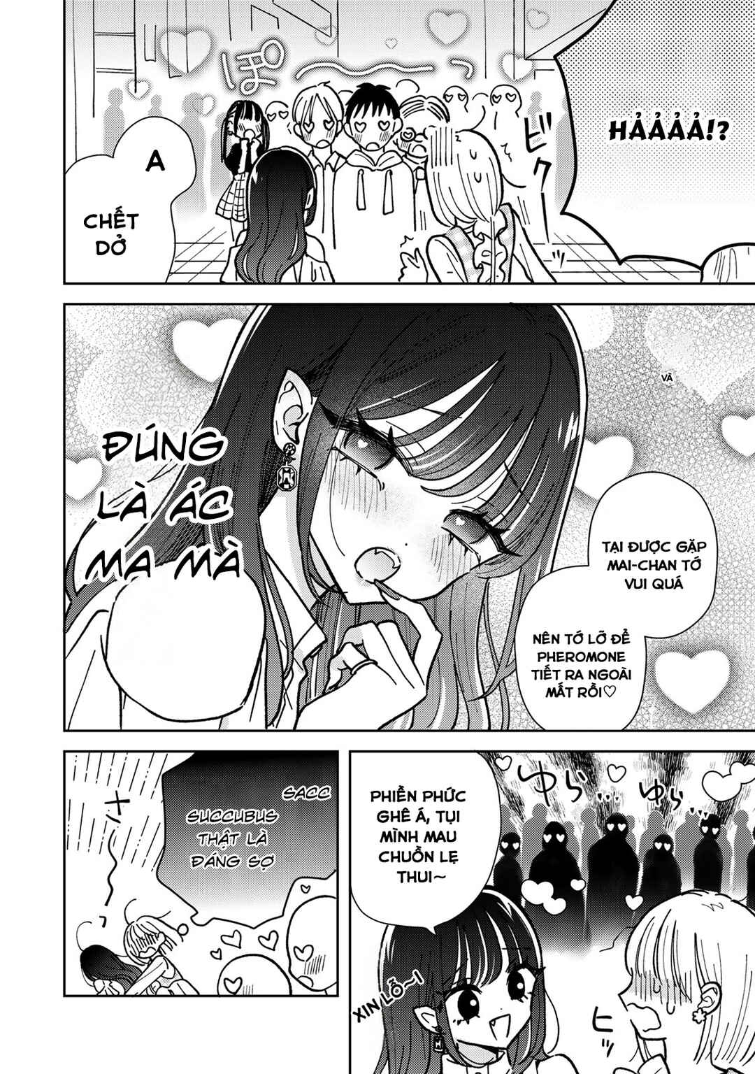 Akumade Amai Watashi no Kanojo Chapter 2 - Page 6