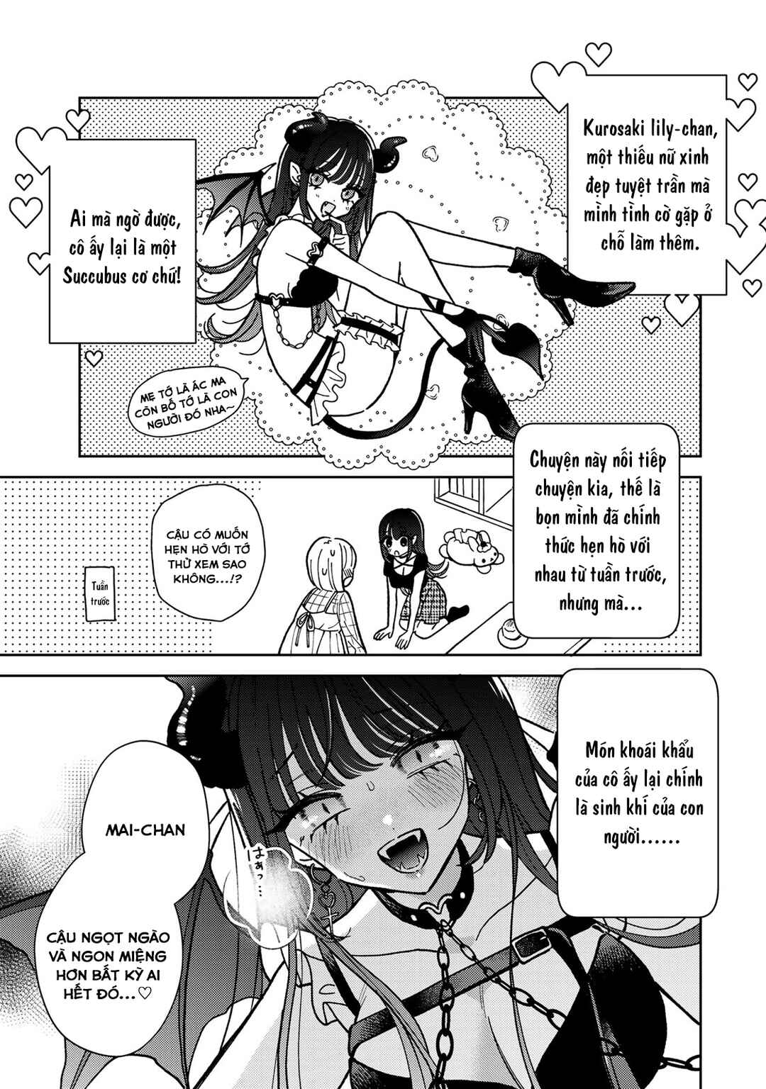 Akumade Amai Watashi no Kanojo Chapter 2 - Page 7