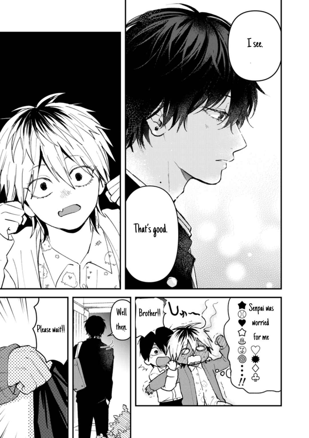 Dameo no Shiina-senpai to Yabao no Sasaki-kun Chapter 12 - Page 4