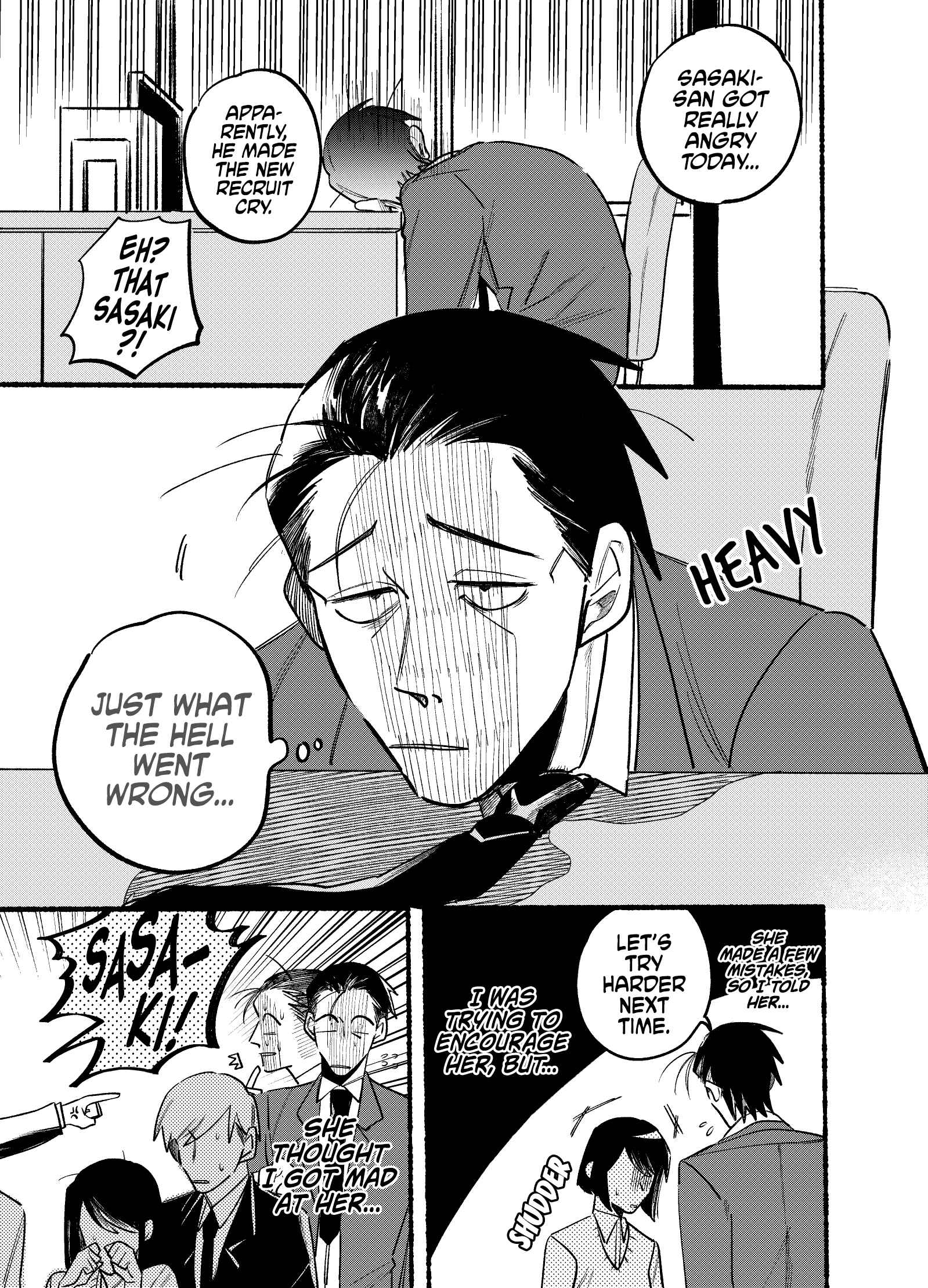 Super no Ura de Yani Suu Futari Chapter 4 - Page 1