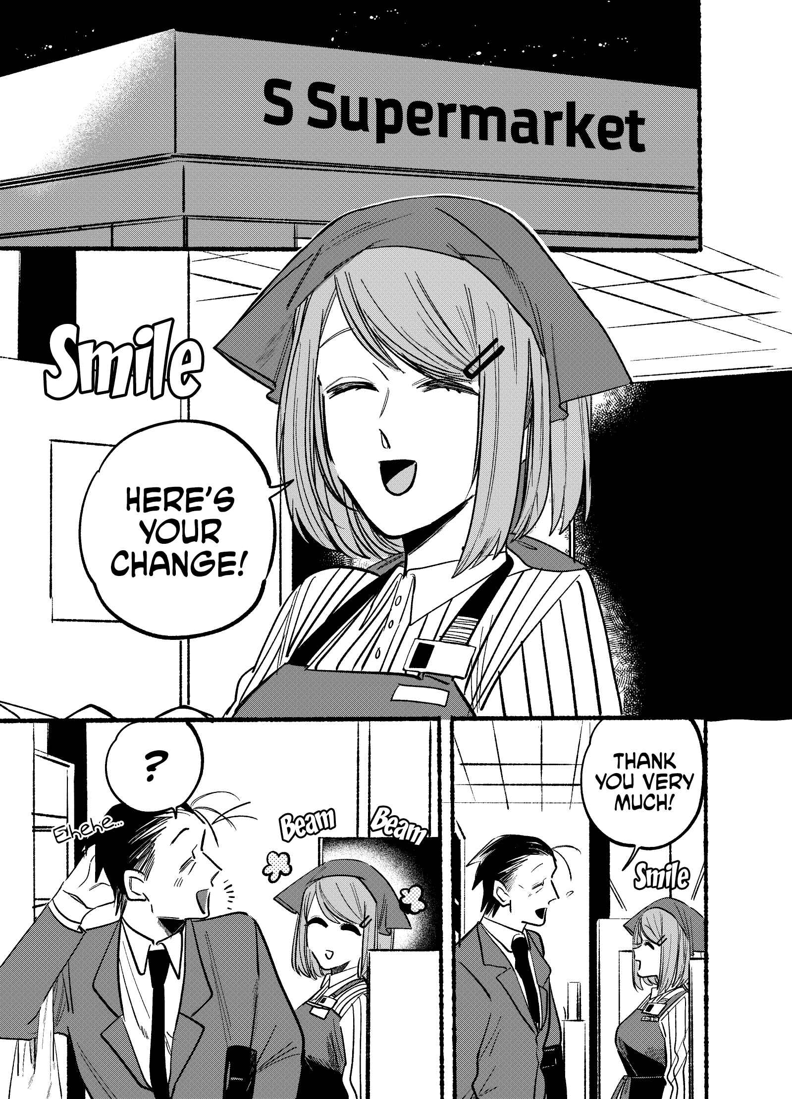 Super no Ura de Yani Suu Futari Chapter 4 - Page 11