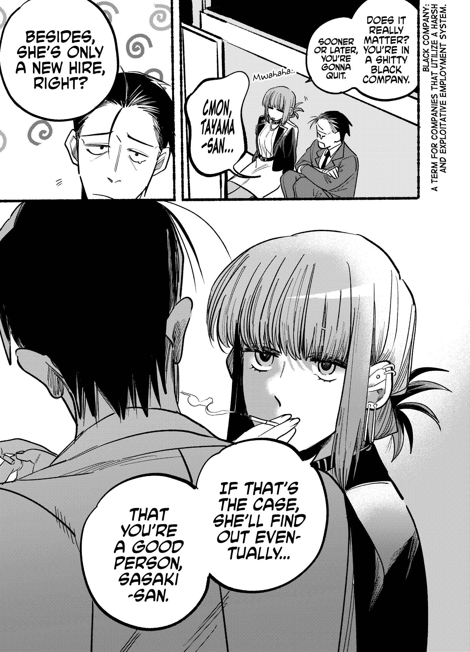 Super no Ura de Yani Suu Futari Chapter 4 - Page 5