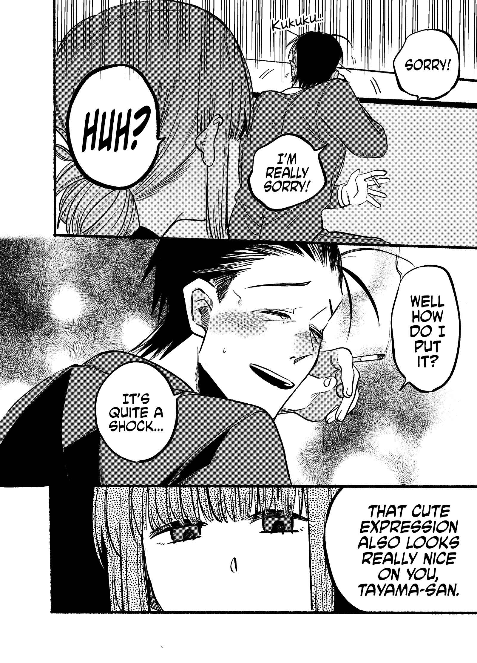 Super no Ura de Yani Suu Futari Chapter 4 - Page 8