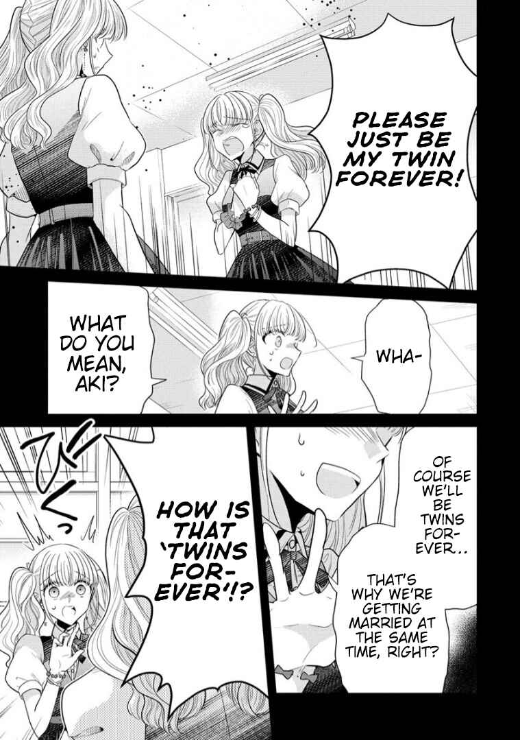 Shiroki Otome no Jinrou (Werewolf) Chapter 13 - Page 18