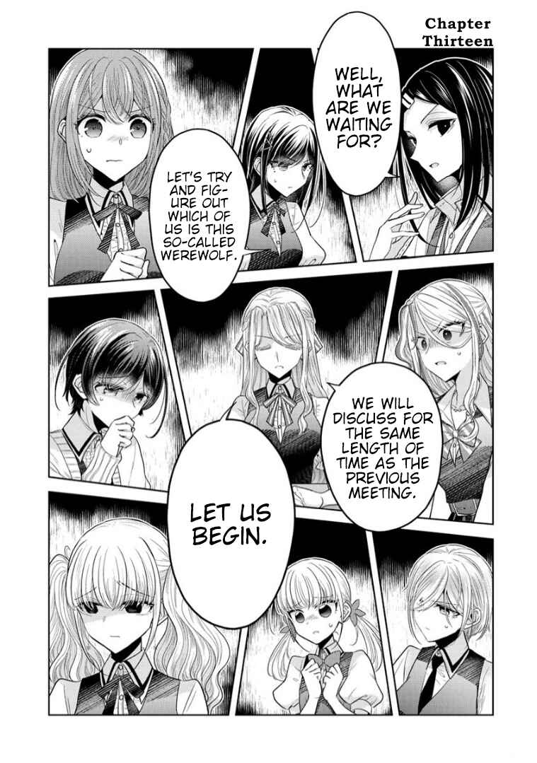 Shiroki Otome no Jinrou (Werewolf) Chapter 13 - Page 2