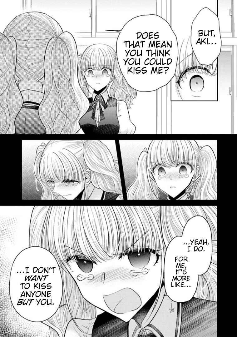 Shiroki Otome no Jinrou (Werewolf) Chapter 13 - Page 20