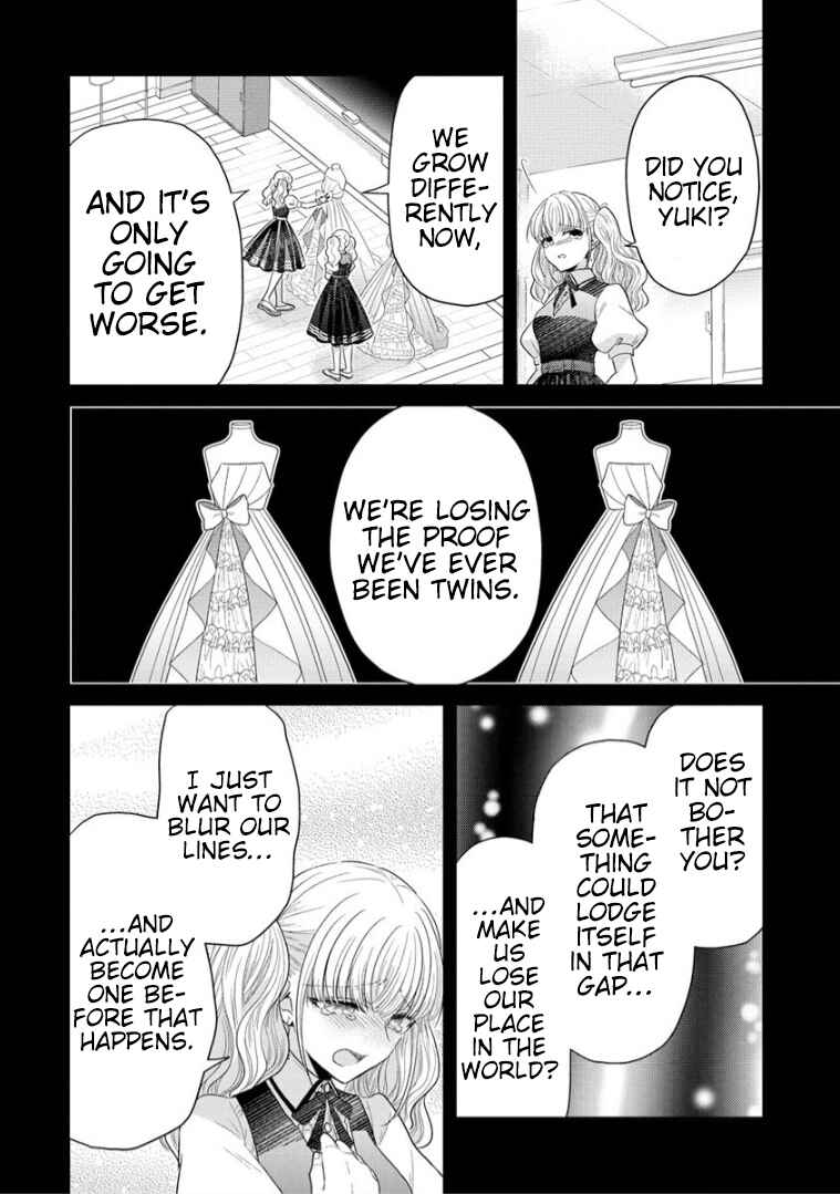 Shiroki Otome no Jinrou (Werewolf) Chapter 13 - Page 23