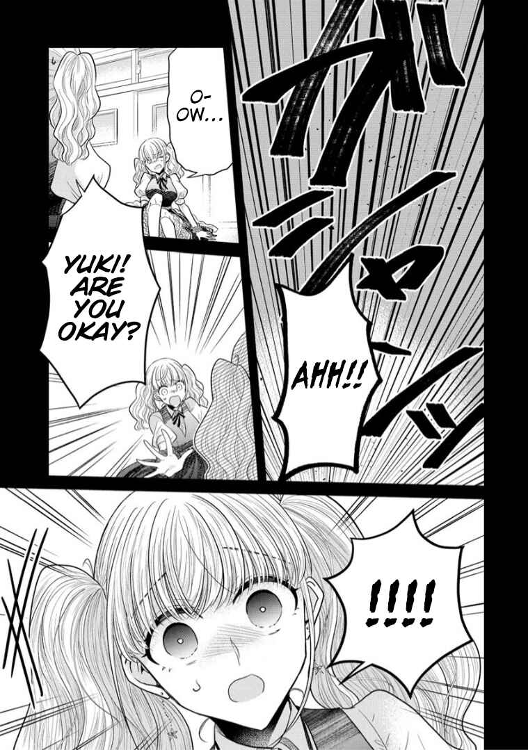 Shiroki Otome no Jinrou (Werewolf) Chapter 13 - Page 28