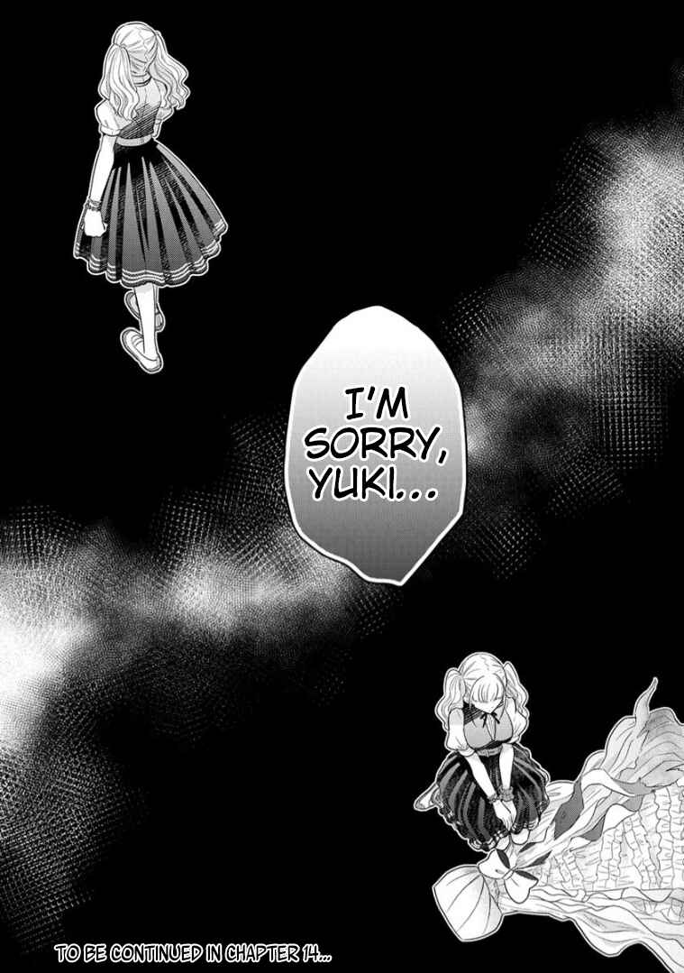 Shiroki Otome no Jinrou (Werewolf) Chapter 13 - Page 30