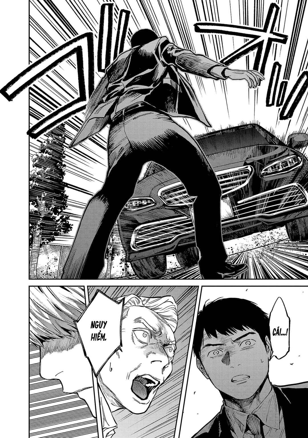 Jaa, Kimi no Kawari ni Korosou ka? Chapter 51 - Page 13