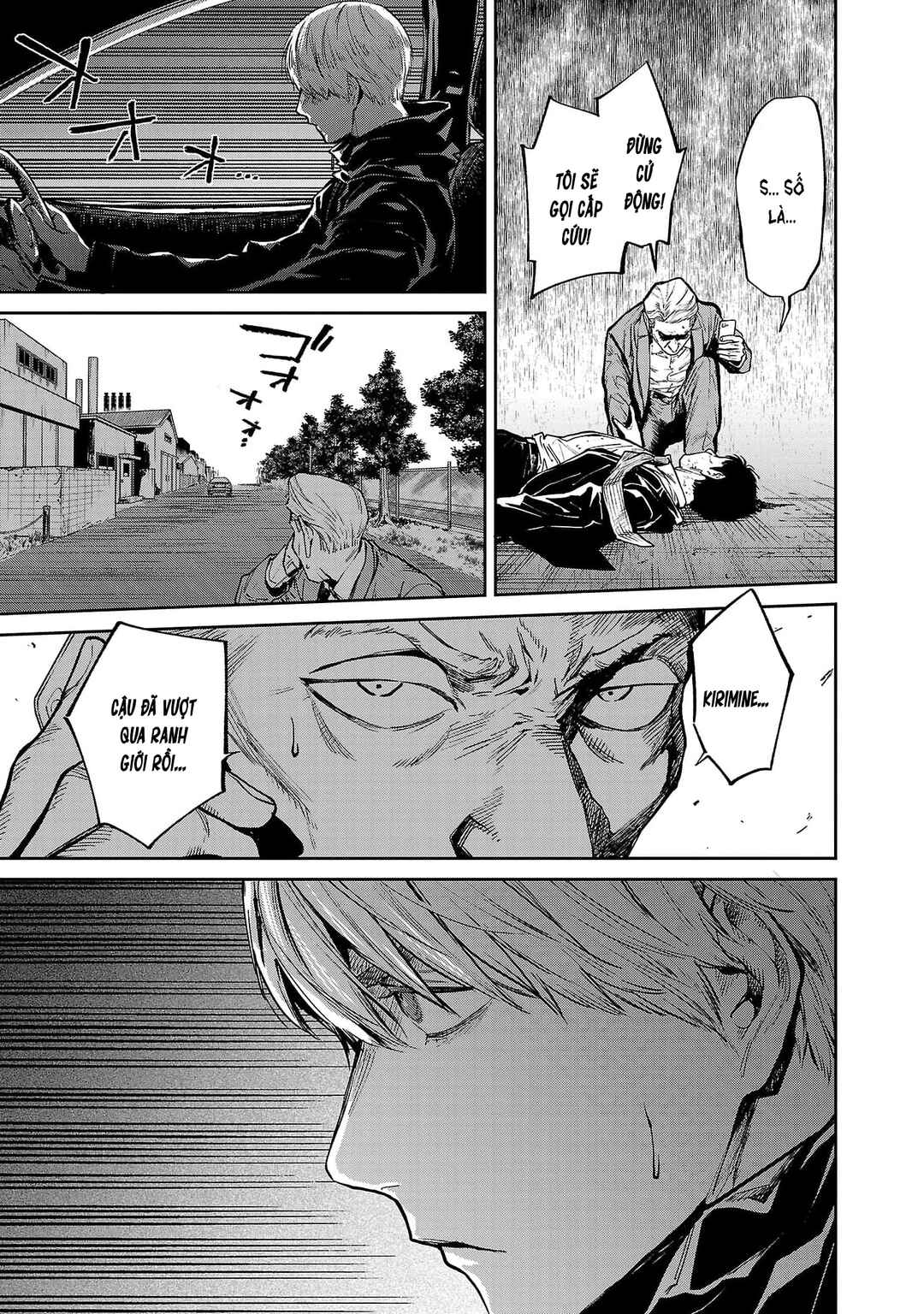 Jaa, Kimi no Kawari ni Korosou ka? Chapter 51 - Page 16