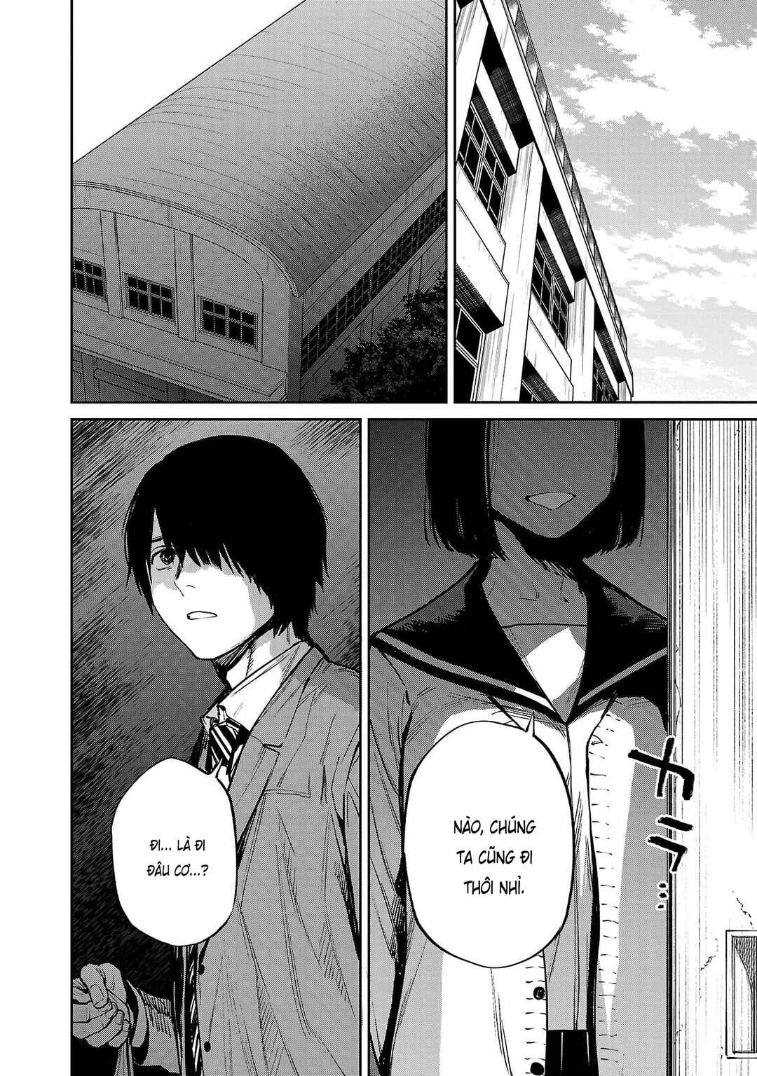 Jaa, Kimi no Kawari ni Korosou ka? Chapter 51 - Page 17