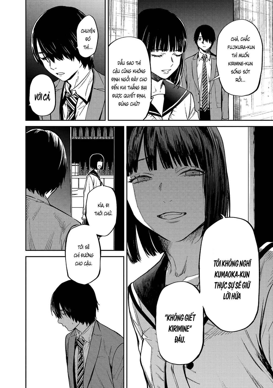 Jaa, Kimi no Kawari ni Korosou ka? Chapter 51 - Page 19