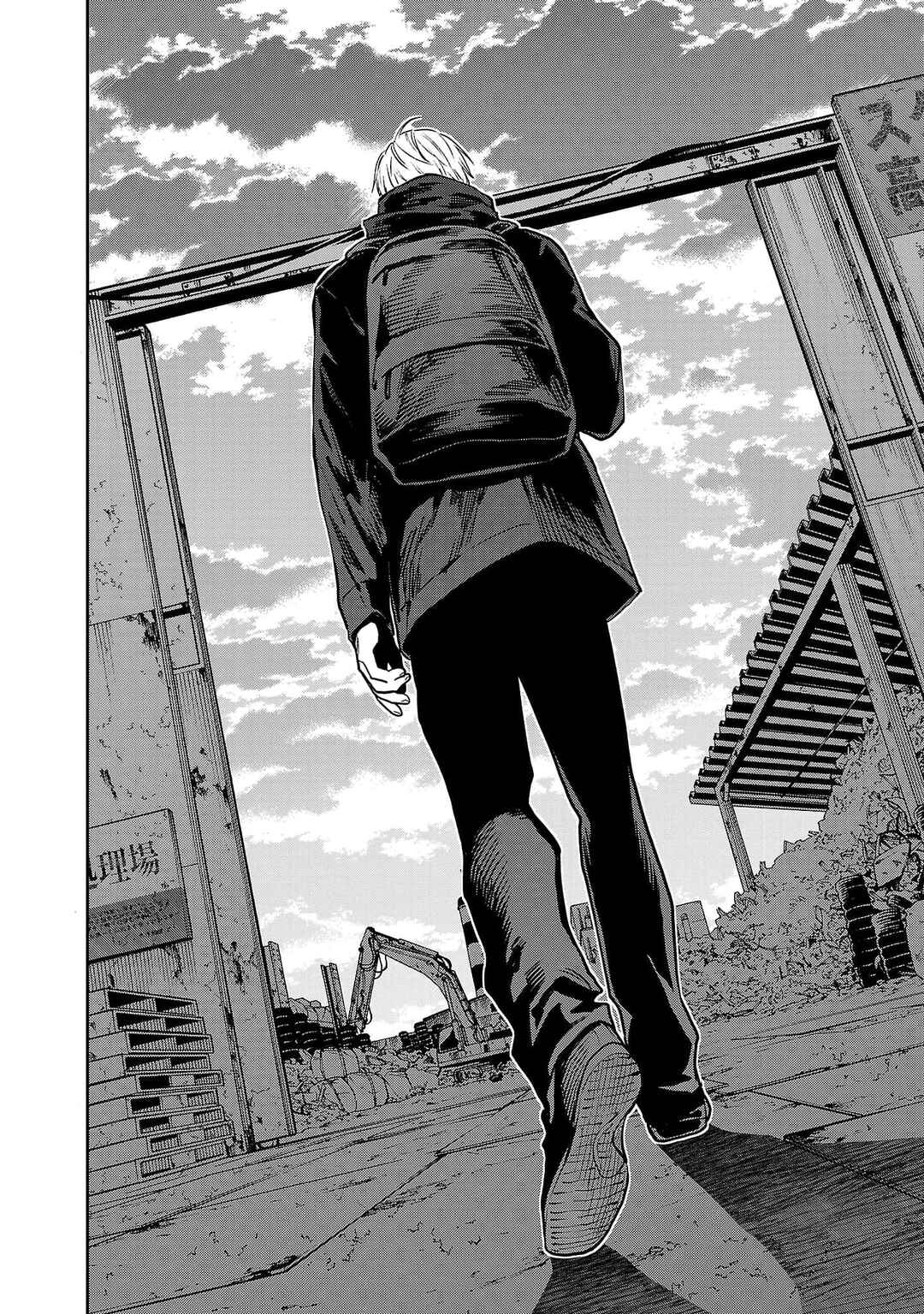 Jaa, Kimi no Kawari ni Korosou ka? Chapter 51 - Page 29