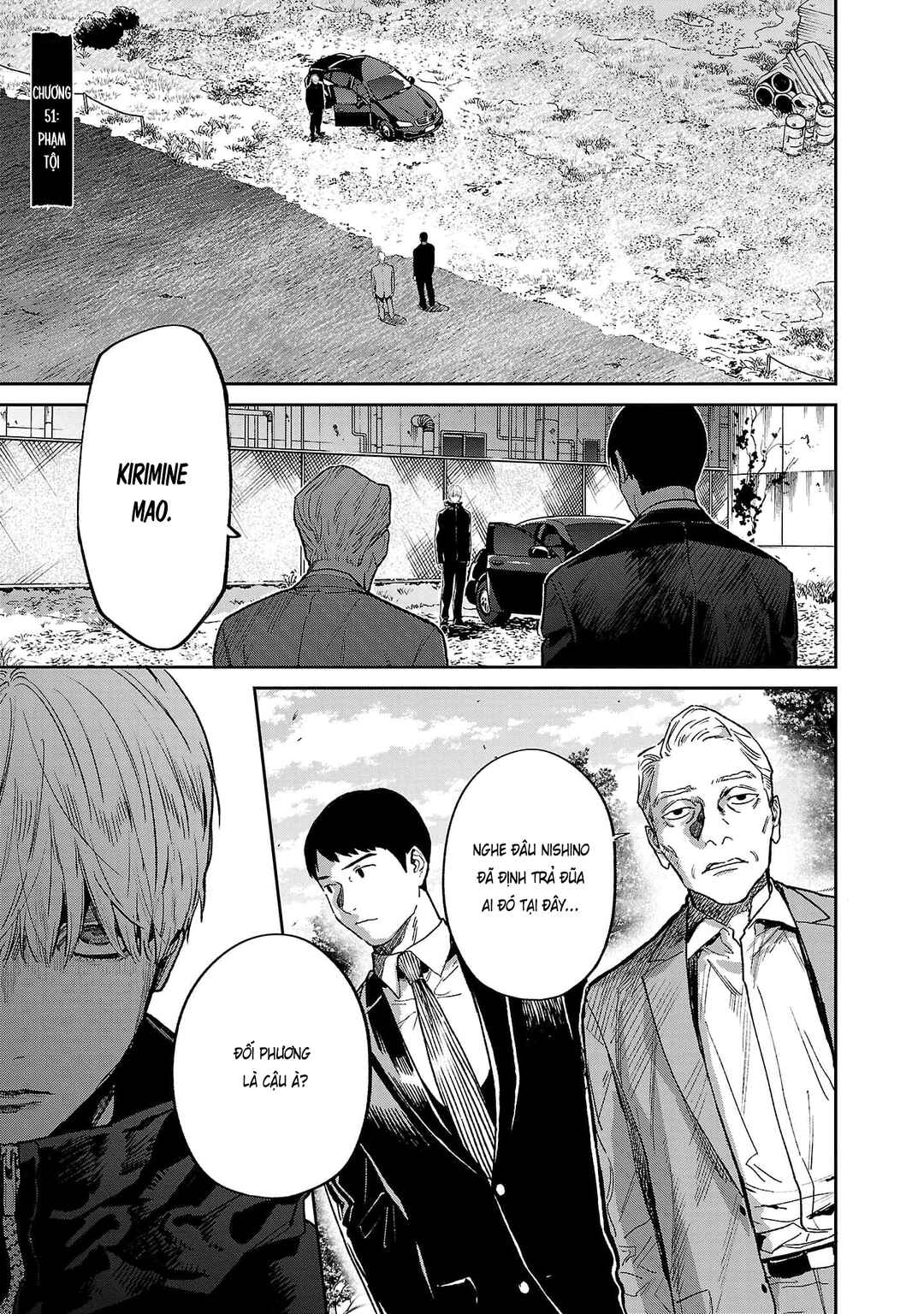 Jaa, Kimi no Kawari ni Korosou ka? Chapter 51 - Page 8