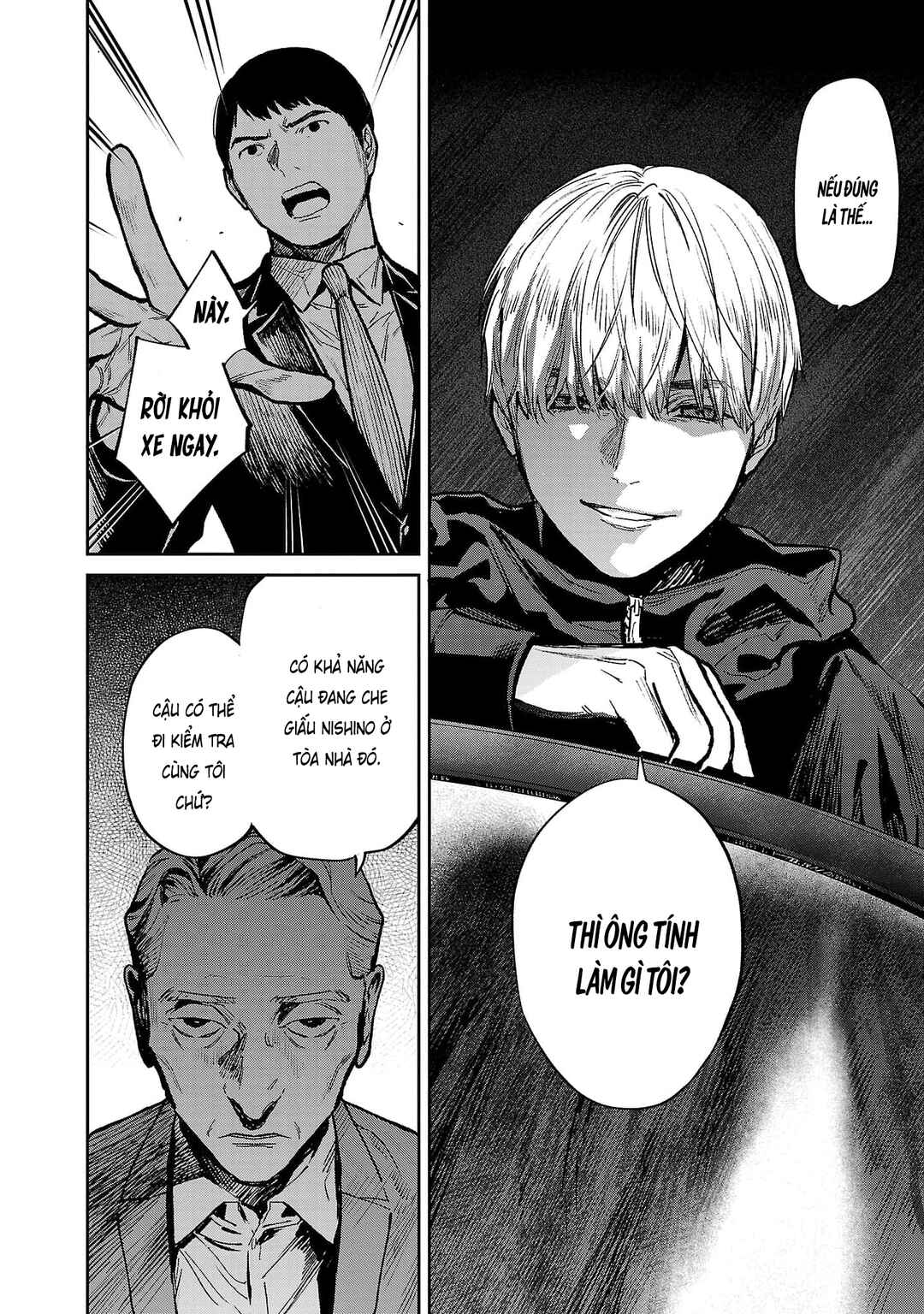 Jaa, Kimi no Kawari ni Korosou ka? Chapter 51 - Page 9