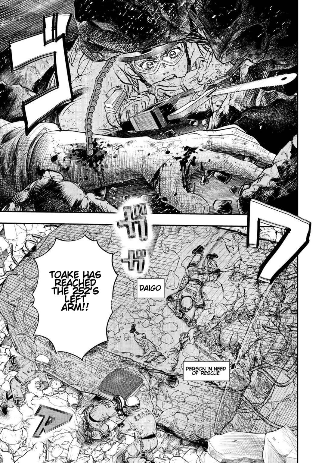 Megumi no Daigo - Kyuukoku no Orange Chapter 3 - Page 13