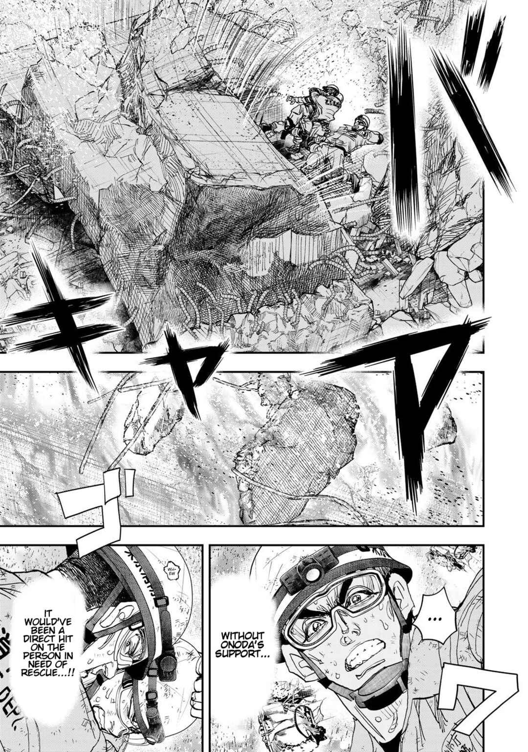 Megumi no Daigo - Kyuukoku no Orange Chapter 3 - Page 31