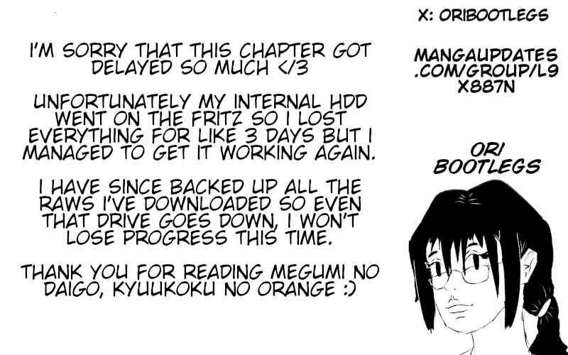 Megumi no Daigo - Kyuukoku no Orange Chapter 3 - Page 46