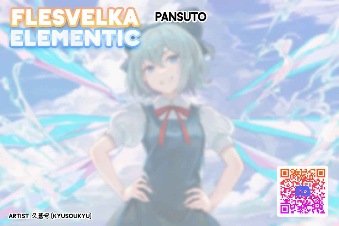 Pansuto Chapter 76 - Page 1