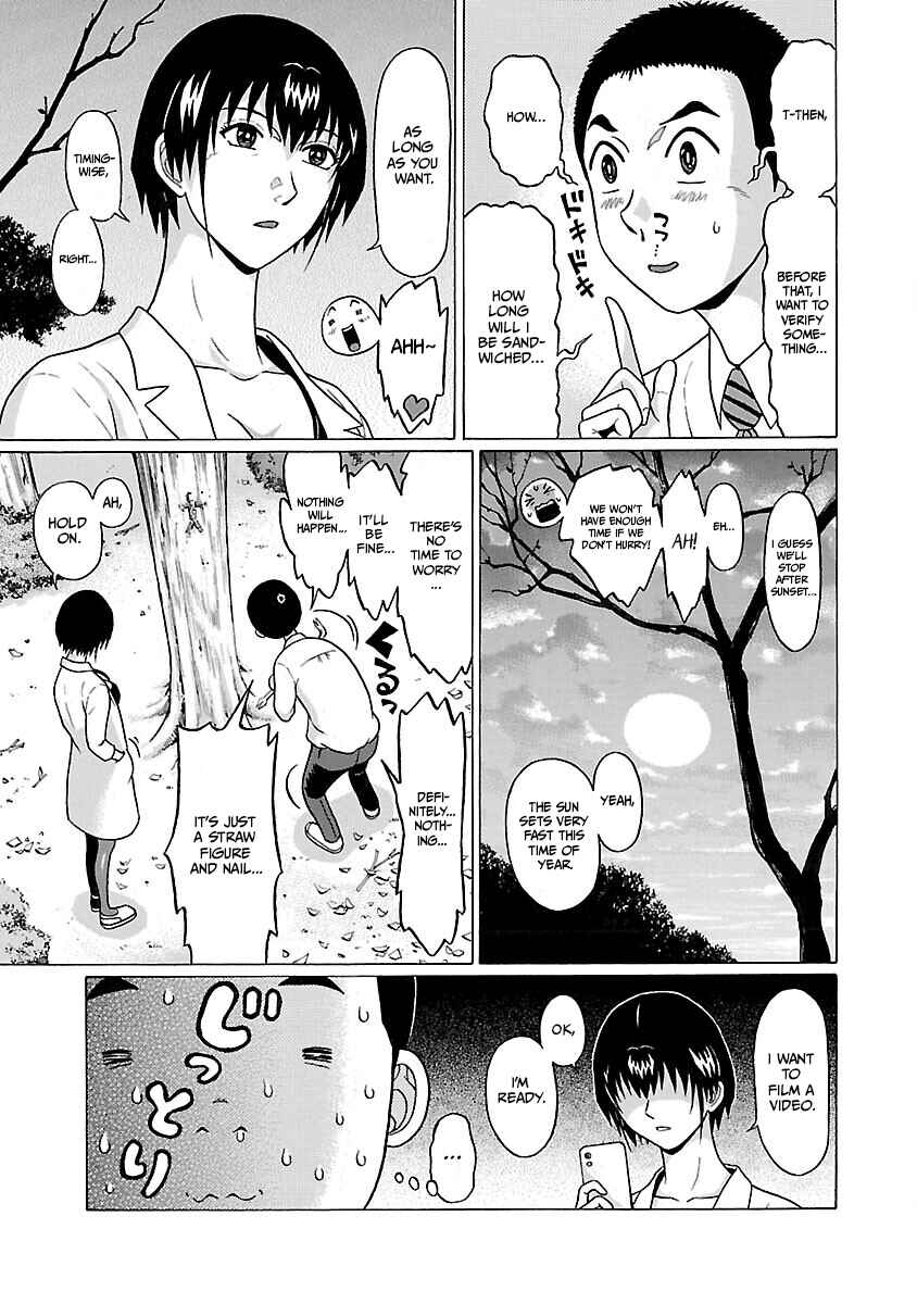 Pansuto Chapter 76 - Page 12