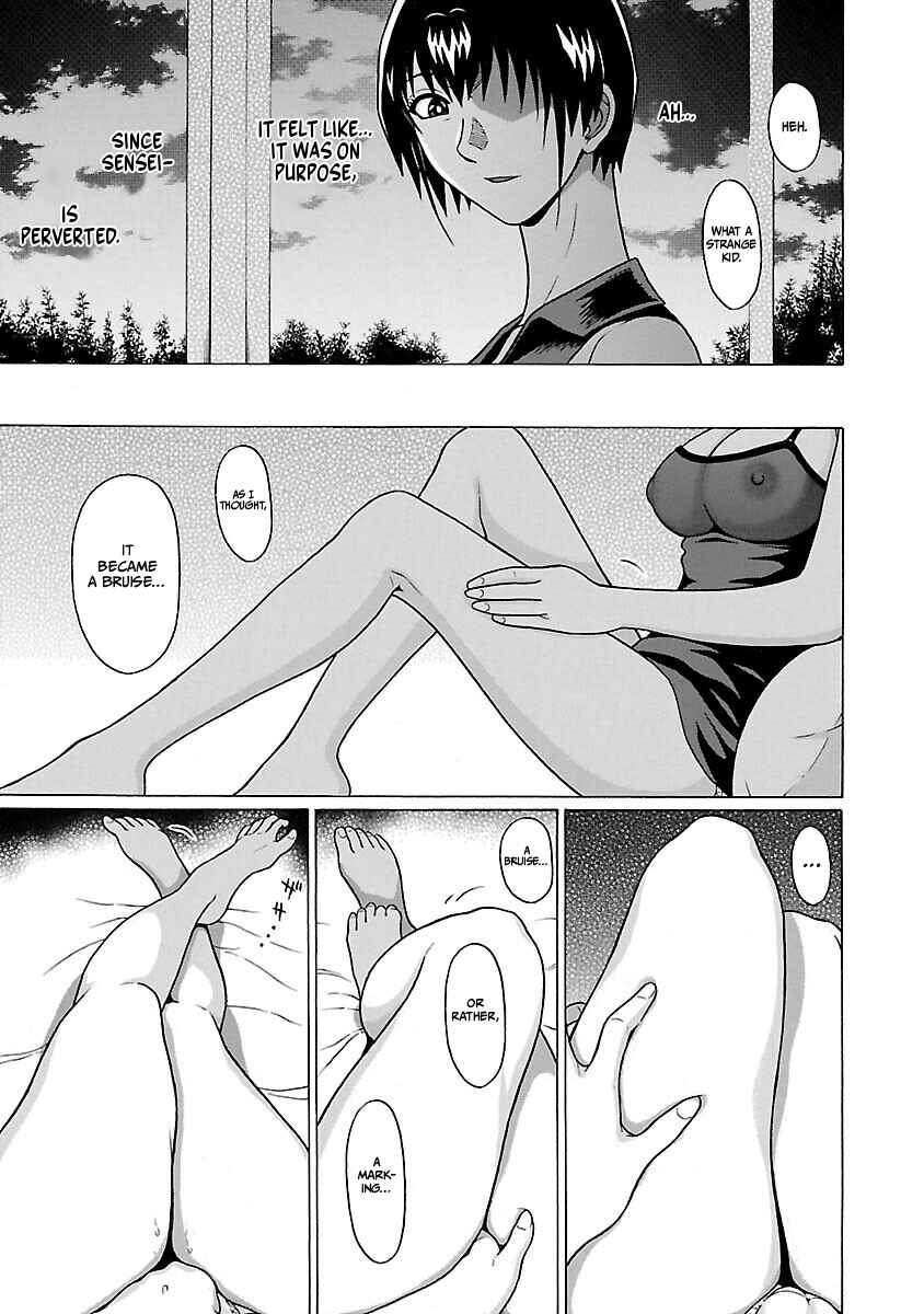 Pansuto Chapter 76 - Page 20