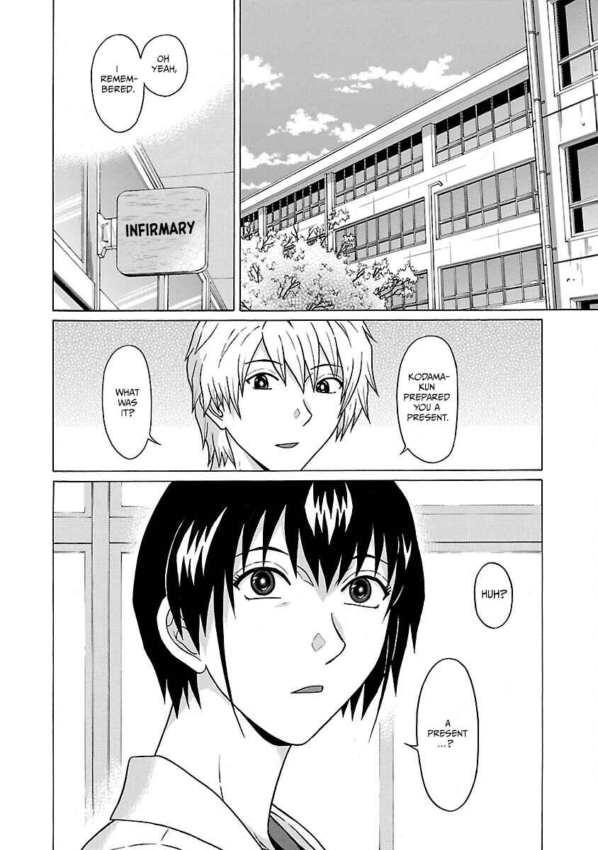 Pansuto Chapter 76 - Page 3