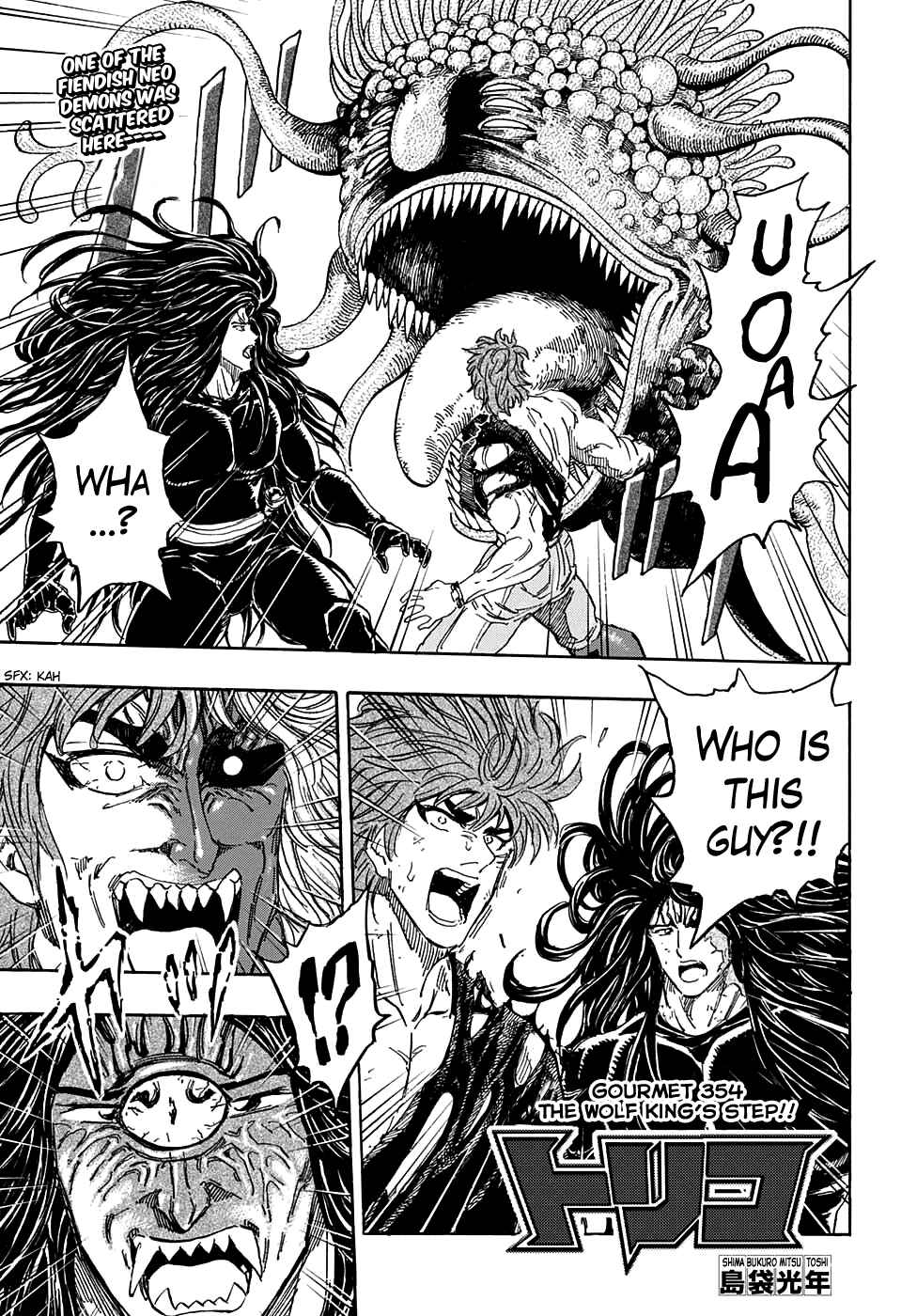 TORIKO Chapter 354 - Page 1