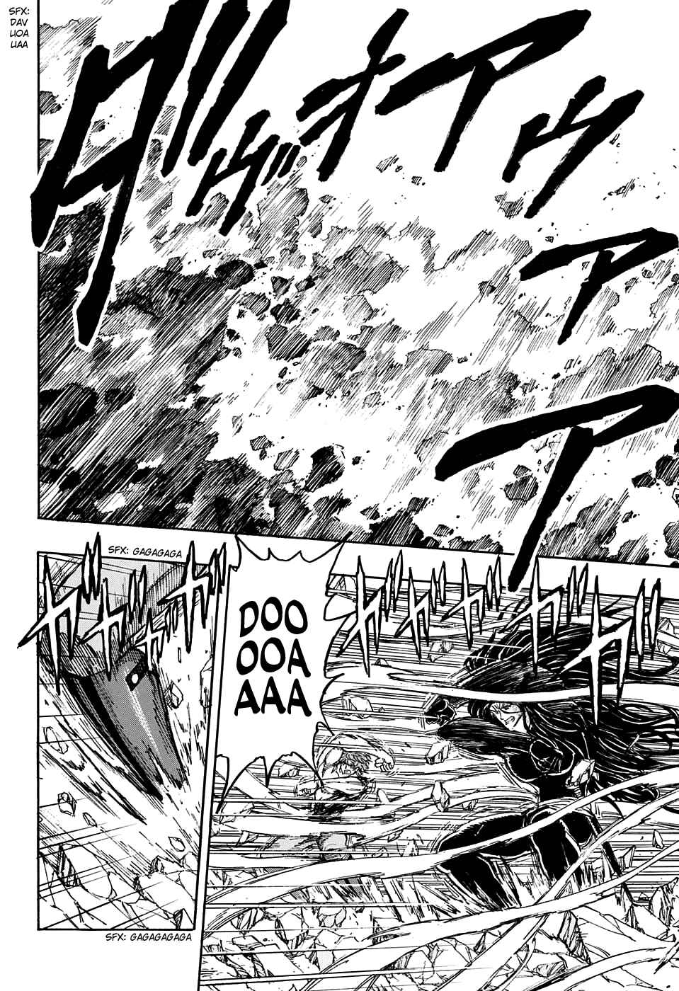 TORIKO Chapter 354 - Page 14