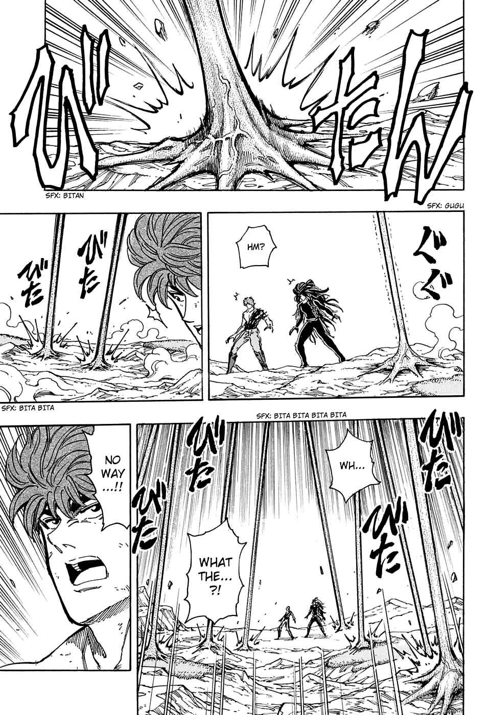 TORIKO Chapter 354 - Page 5