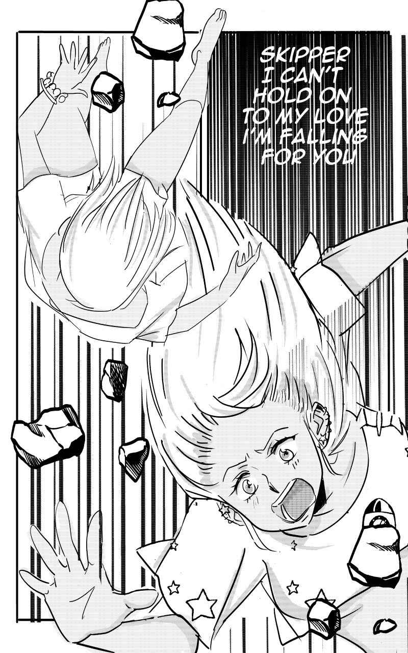 Kiss n Karess! Chapter 74 - Page 7