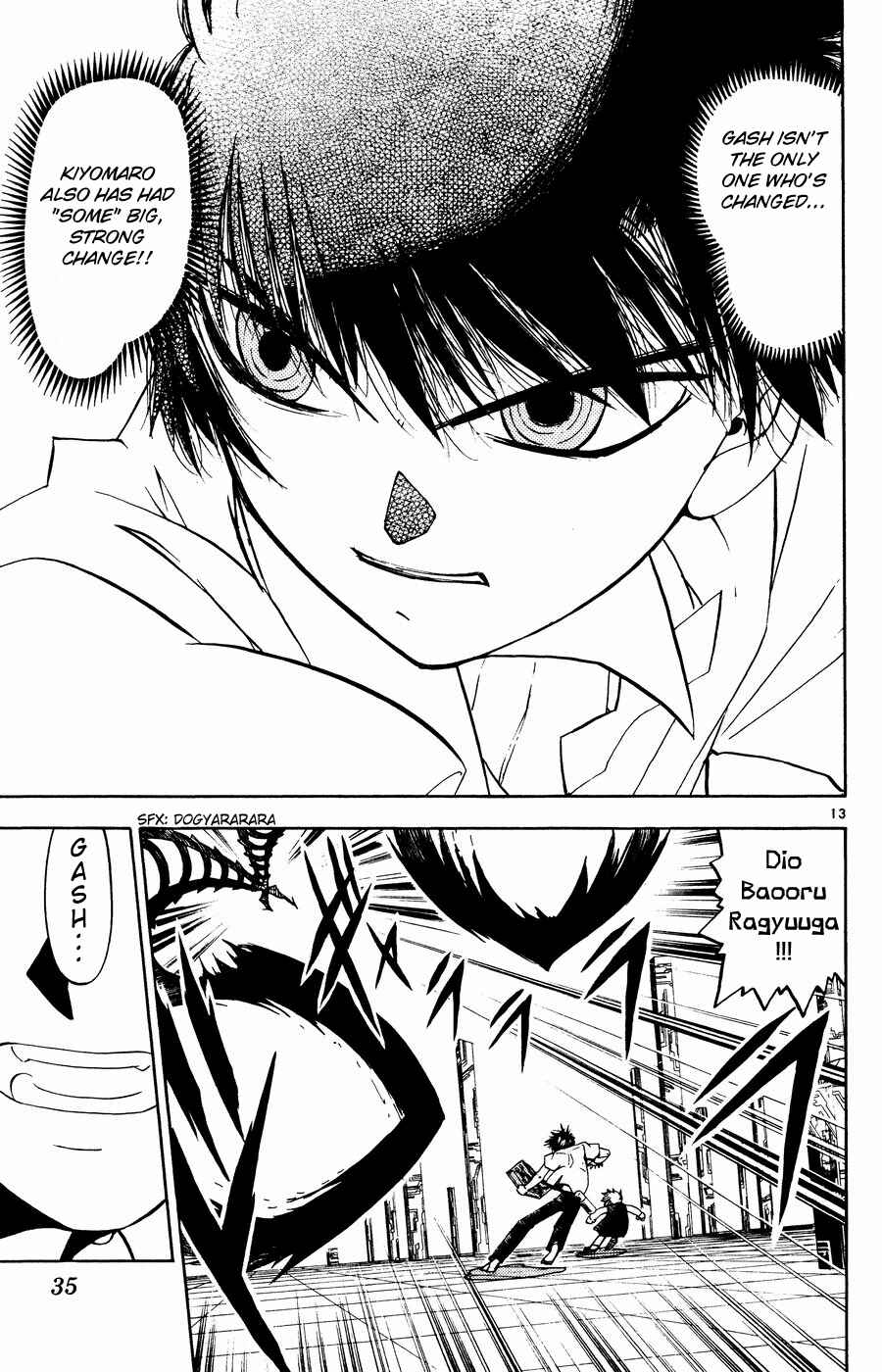 Zatch Bell!! Chapter 255 - Page 13