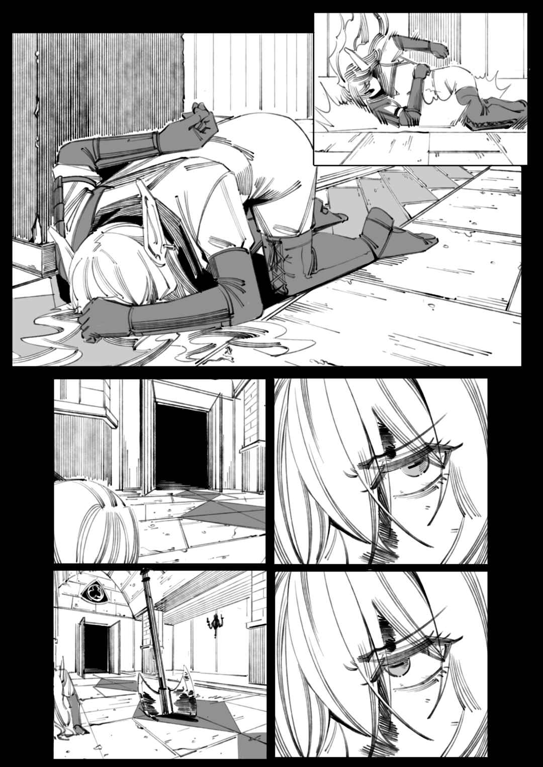The Embodiment of Sins Chapter 5 - Page 14