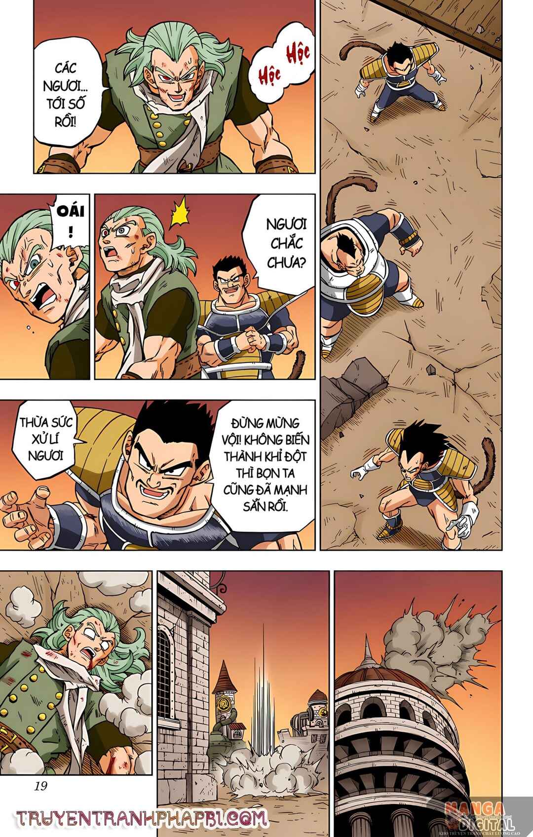 Dragon Ball Super Chapter 77 - Page 14
