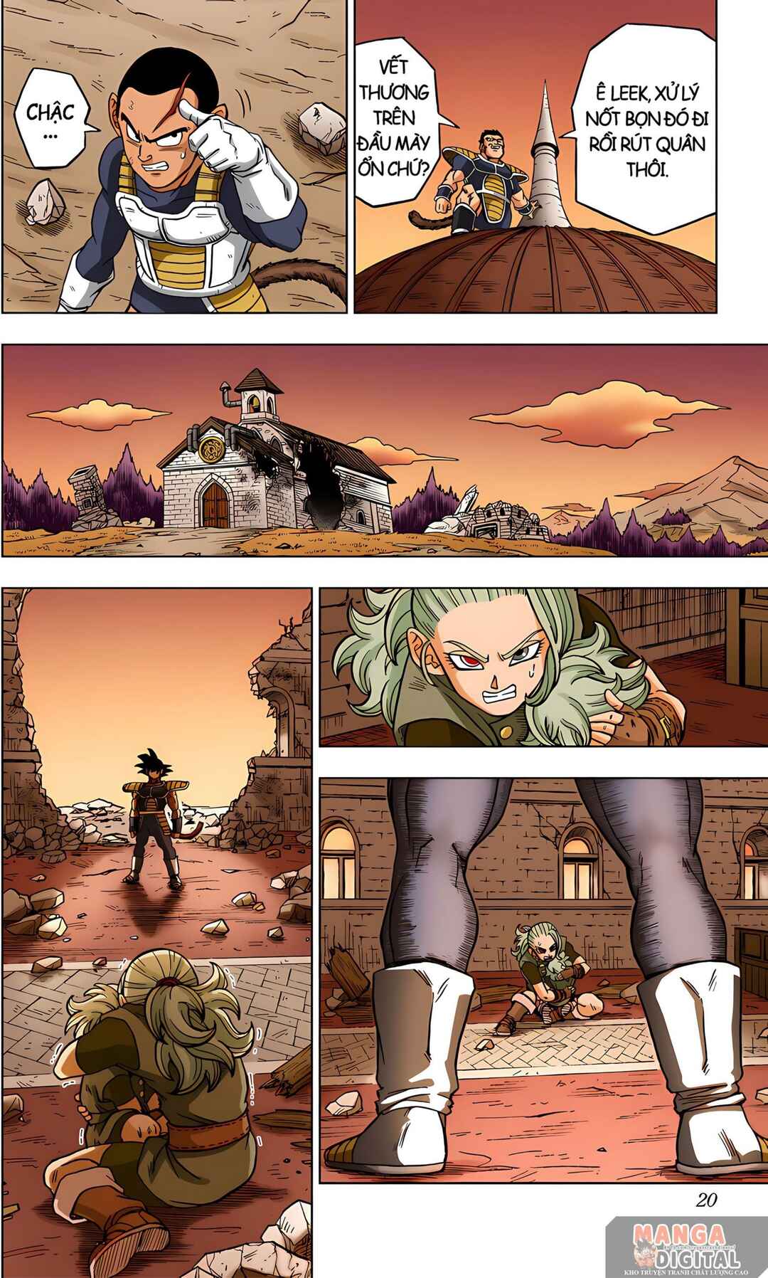 Dragon Ball Super Chapter 77 - Page 15