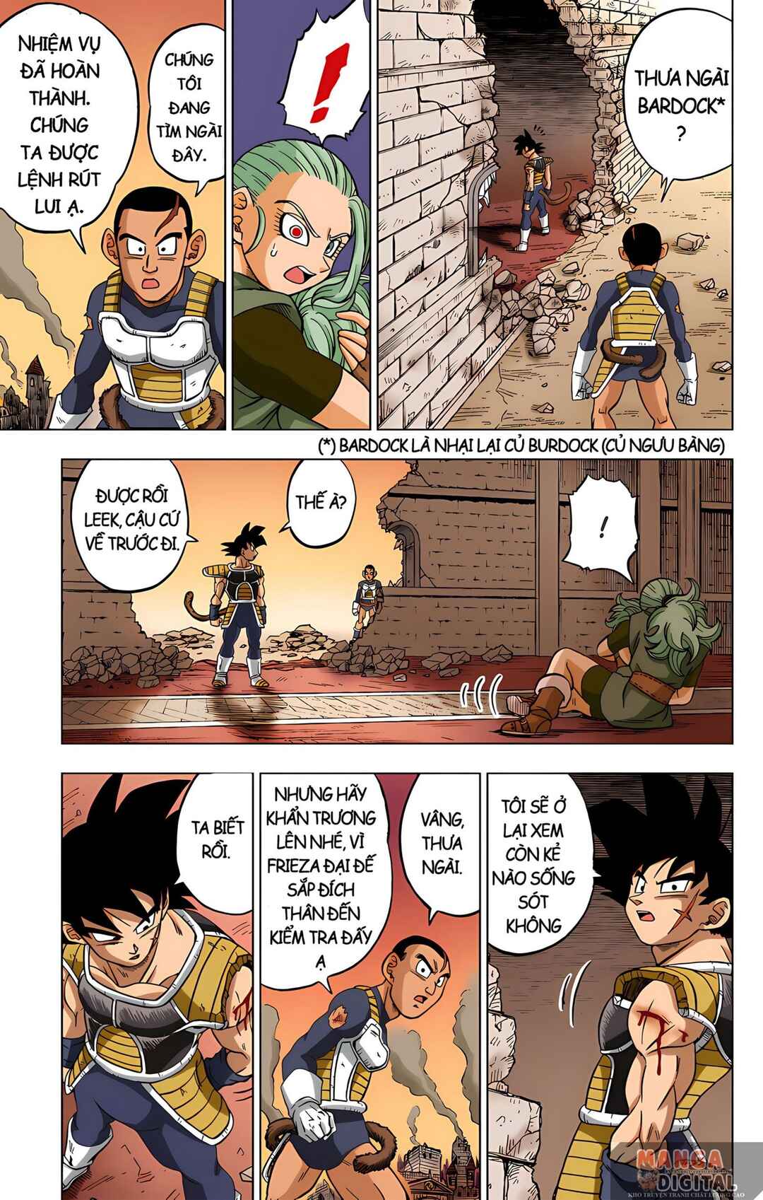 Dragon Ball Super Chapter 77 - Page 20