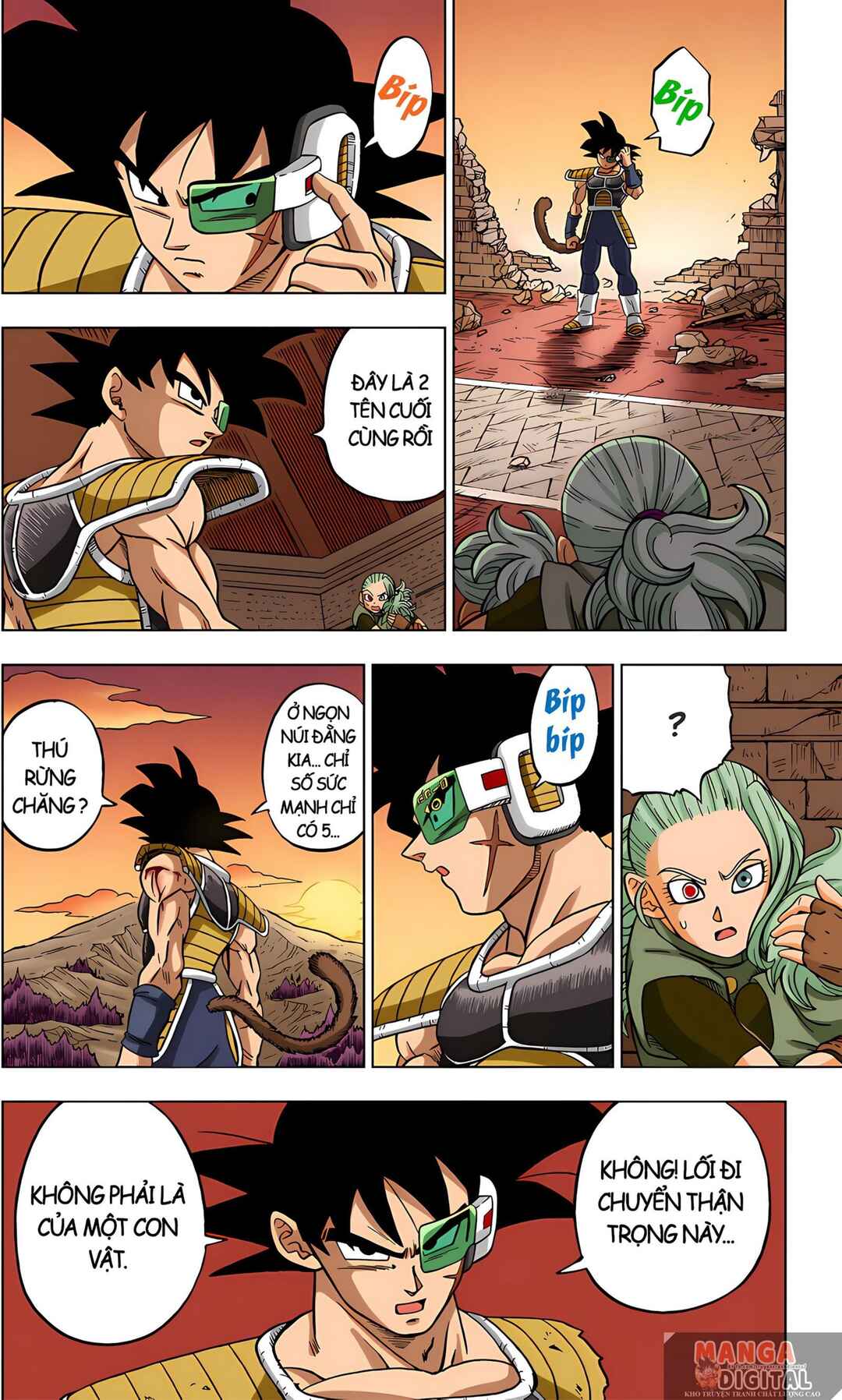 Dragon Ball Super Chapter 77 - Page 21