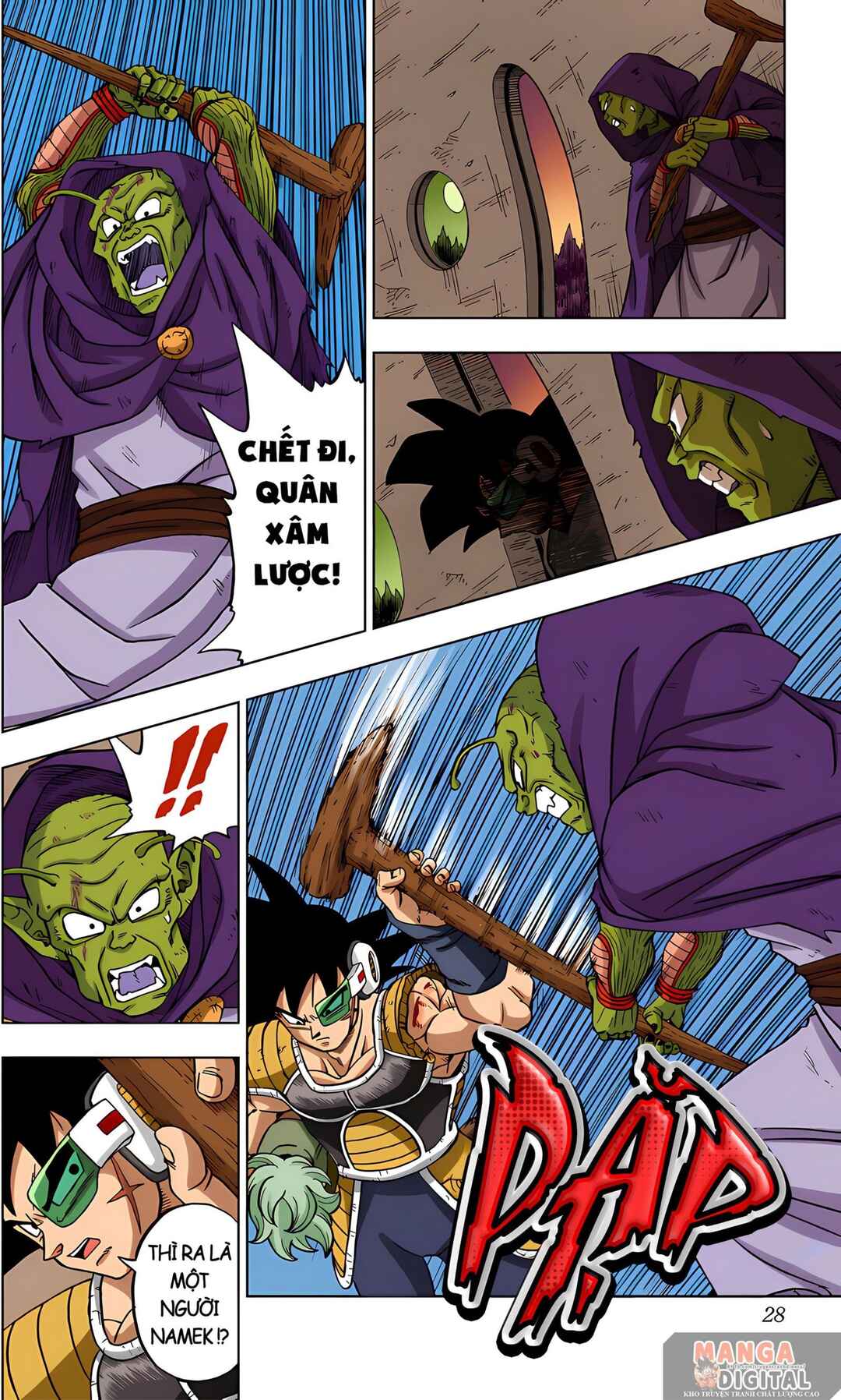 Dragon Ball Super Chapter 77 - Page 23