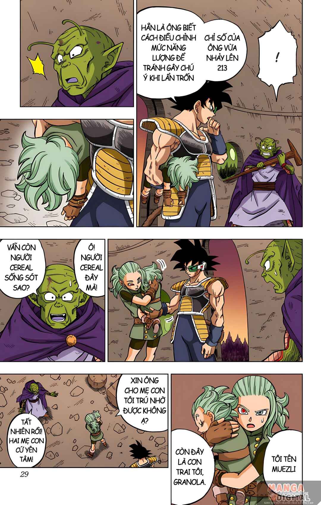 Dragon Ball Super Chapter 77 - Page 24