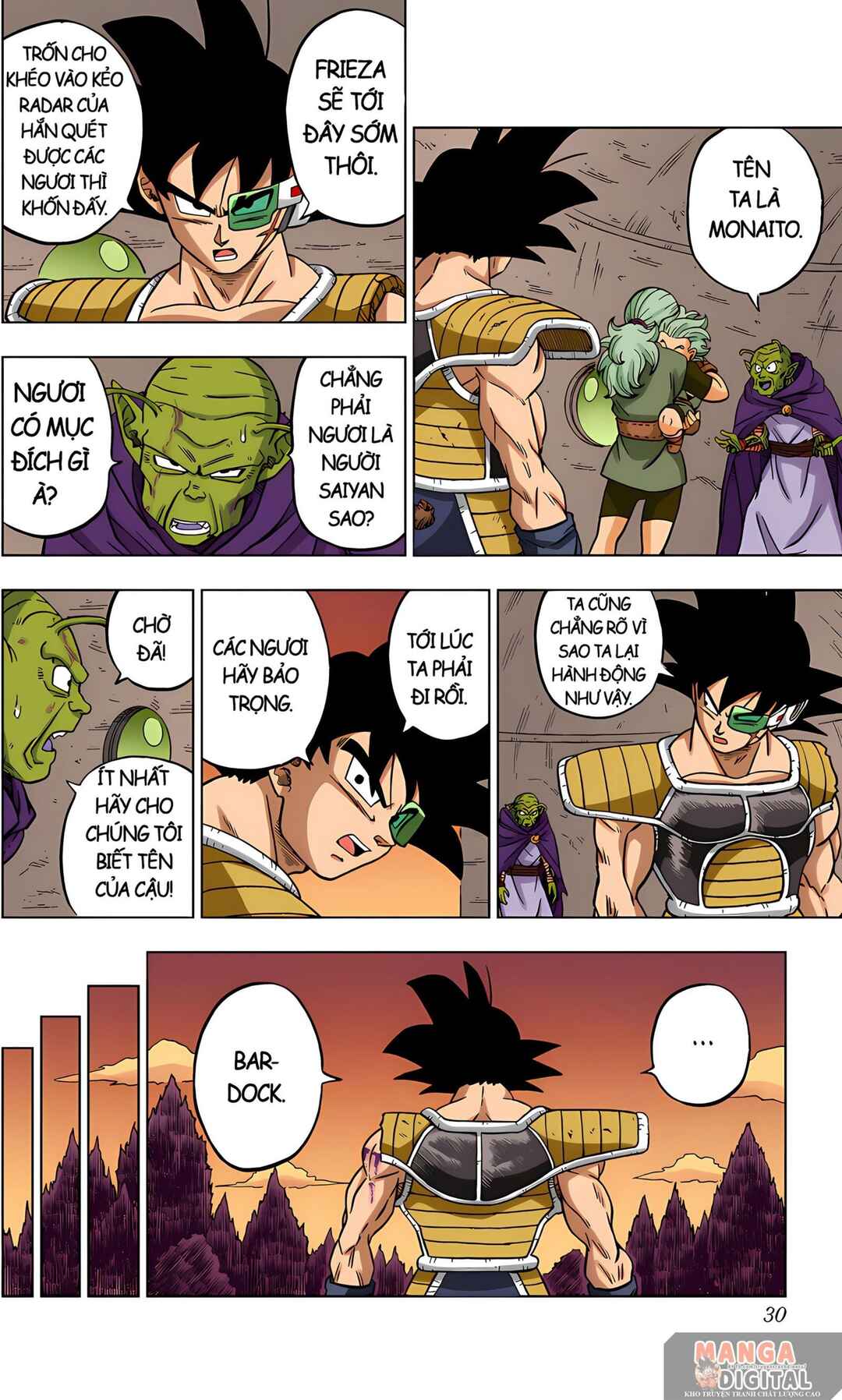 Dragon Ball Super Chapter 77 - Page 25