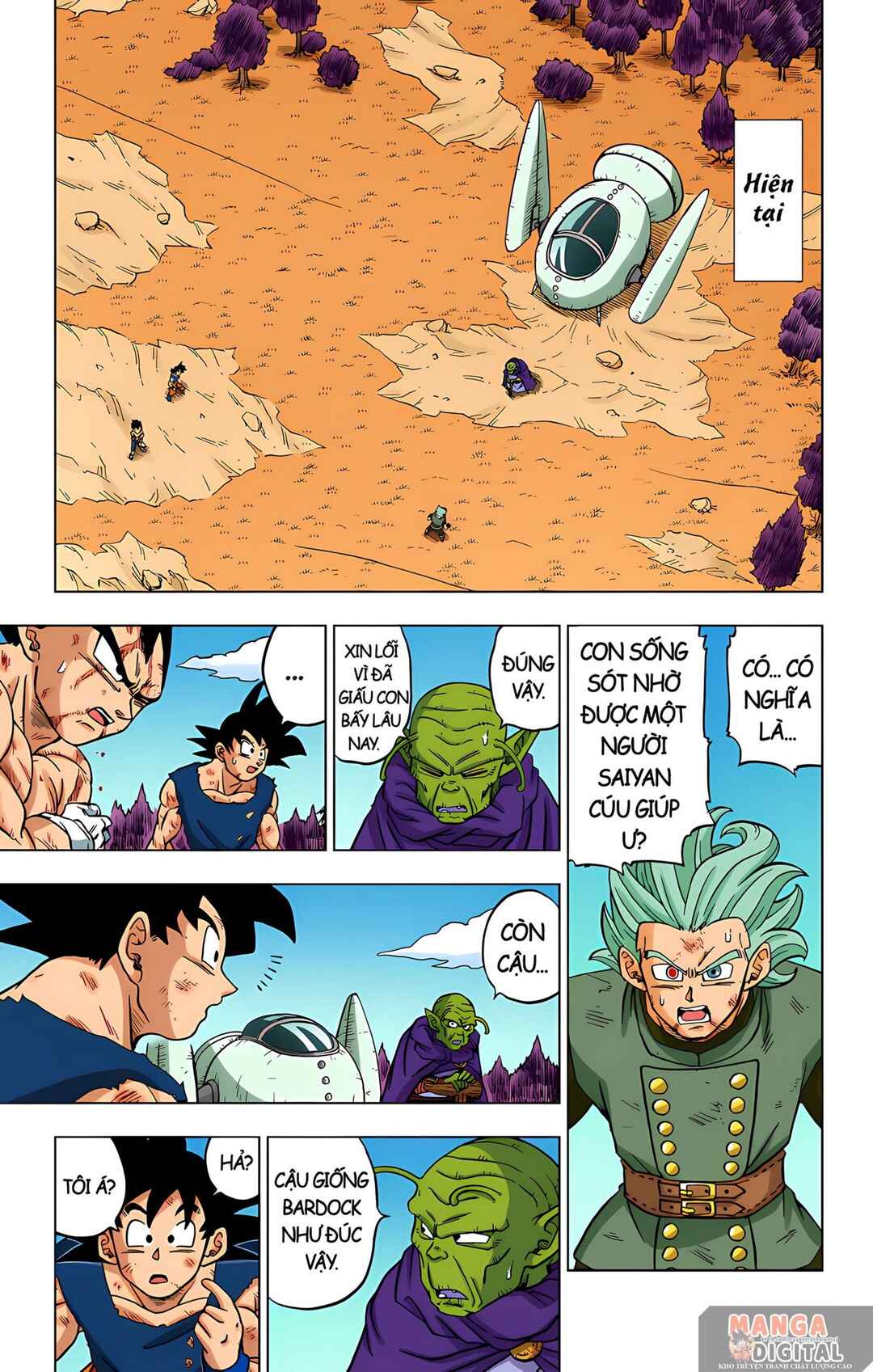 Dragon Ball Super Chapter 77 - Page 26