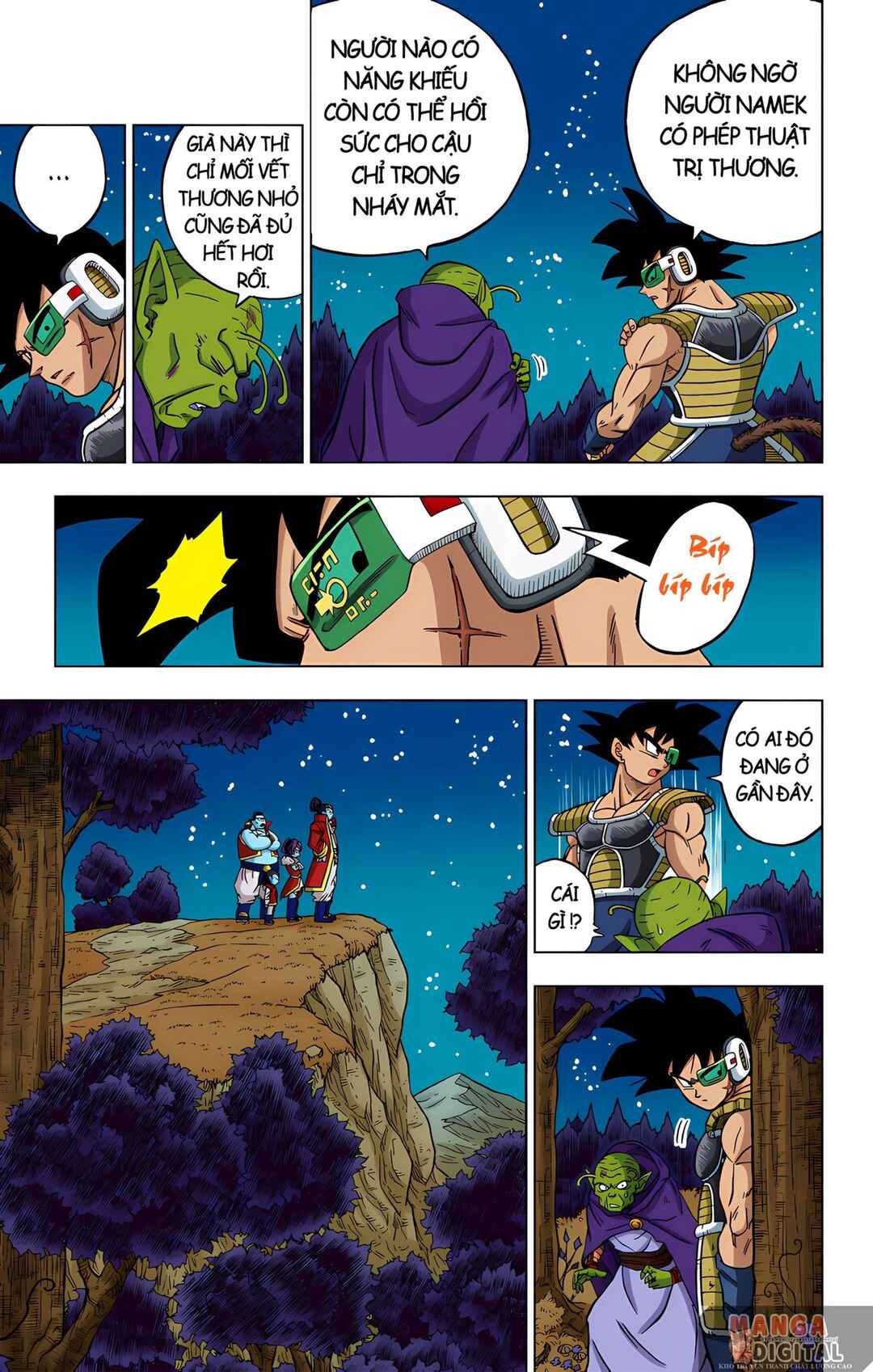 Dragon Ball Super Chapter 77 - Page 30