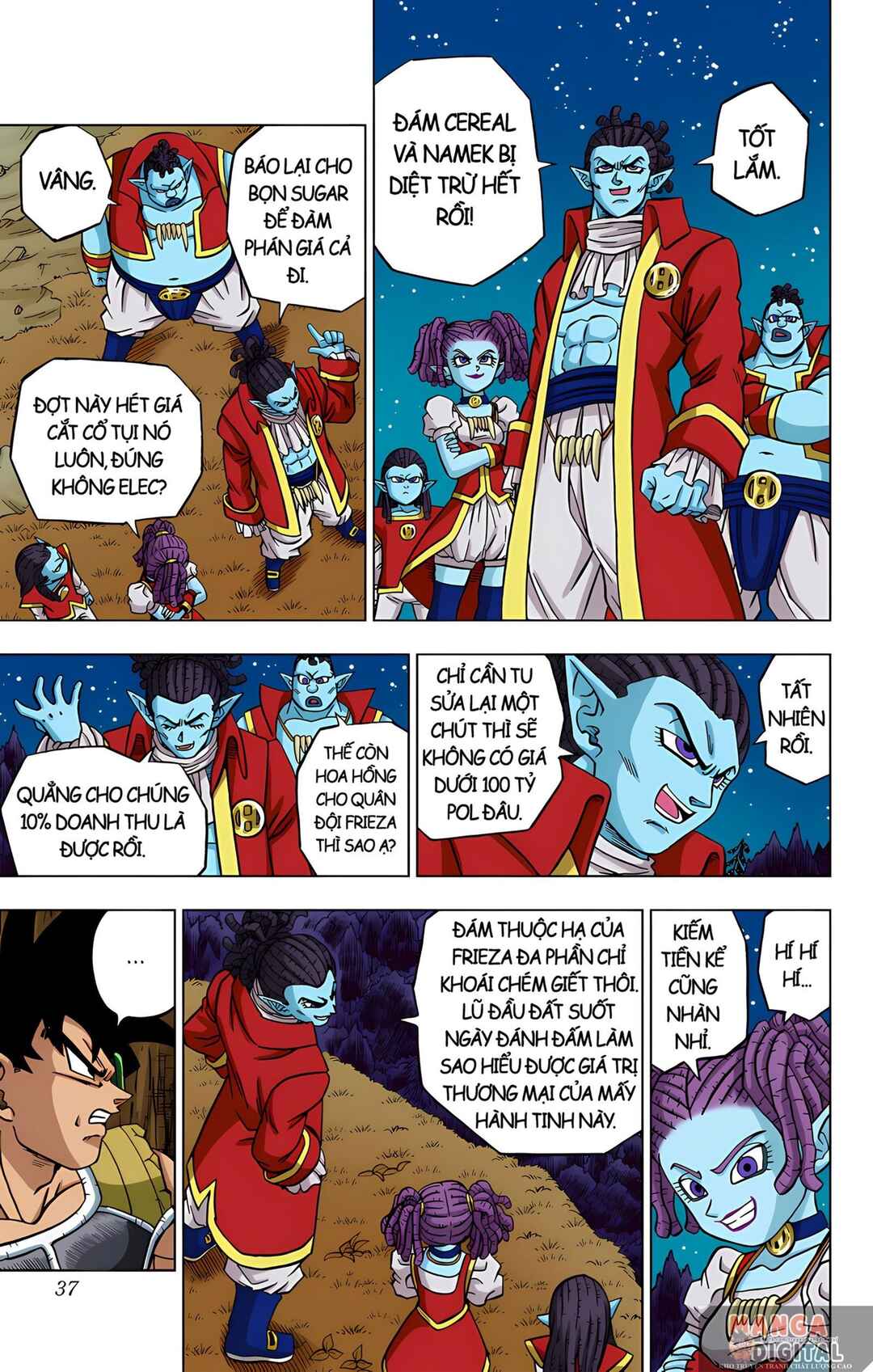 Dragon Ball Super Chapter 77 - Page 32