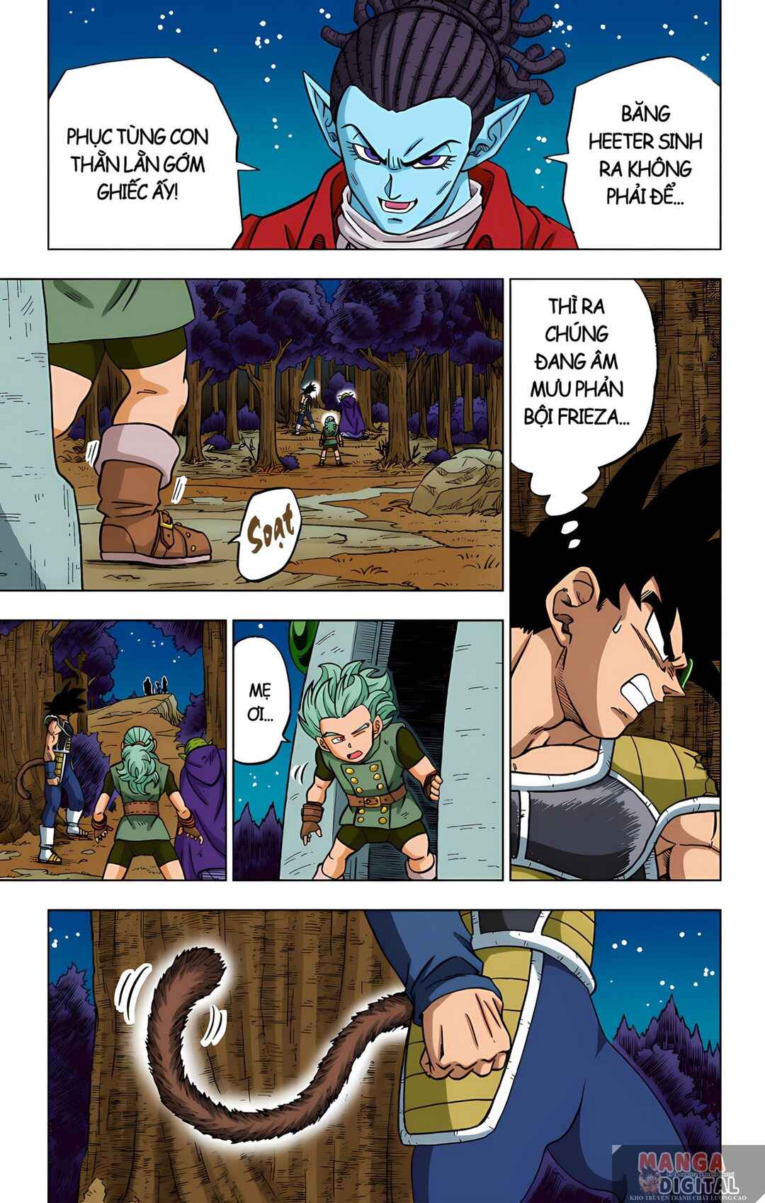 Dragon Ball Super Chapter 77 - Page 34