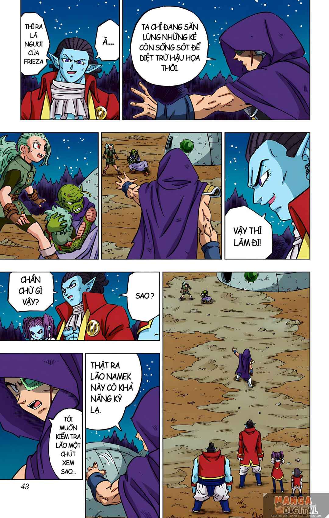 Dragon Ball Super Chapter 77 - Page 38