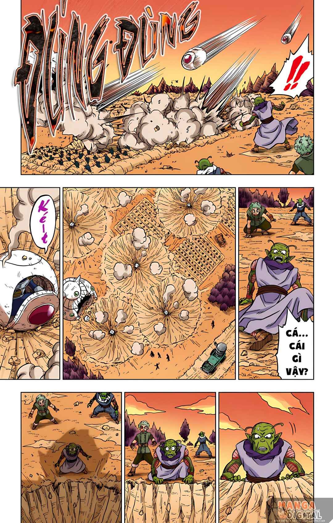 Dragon Ball Super Chapter 77 - Page 4