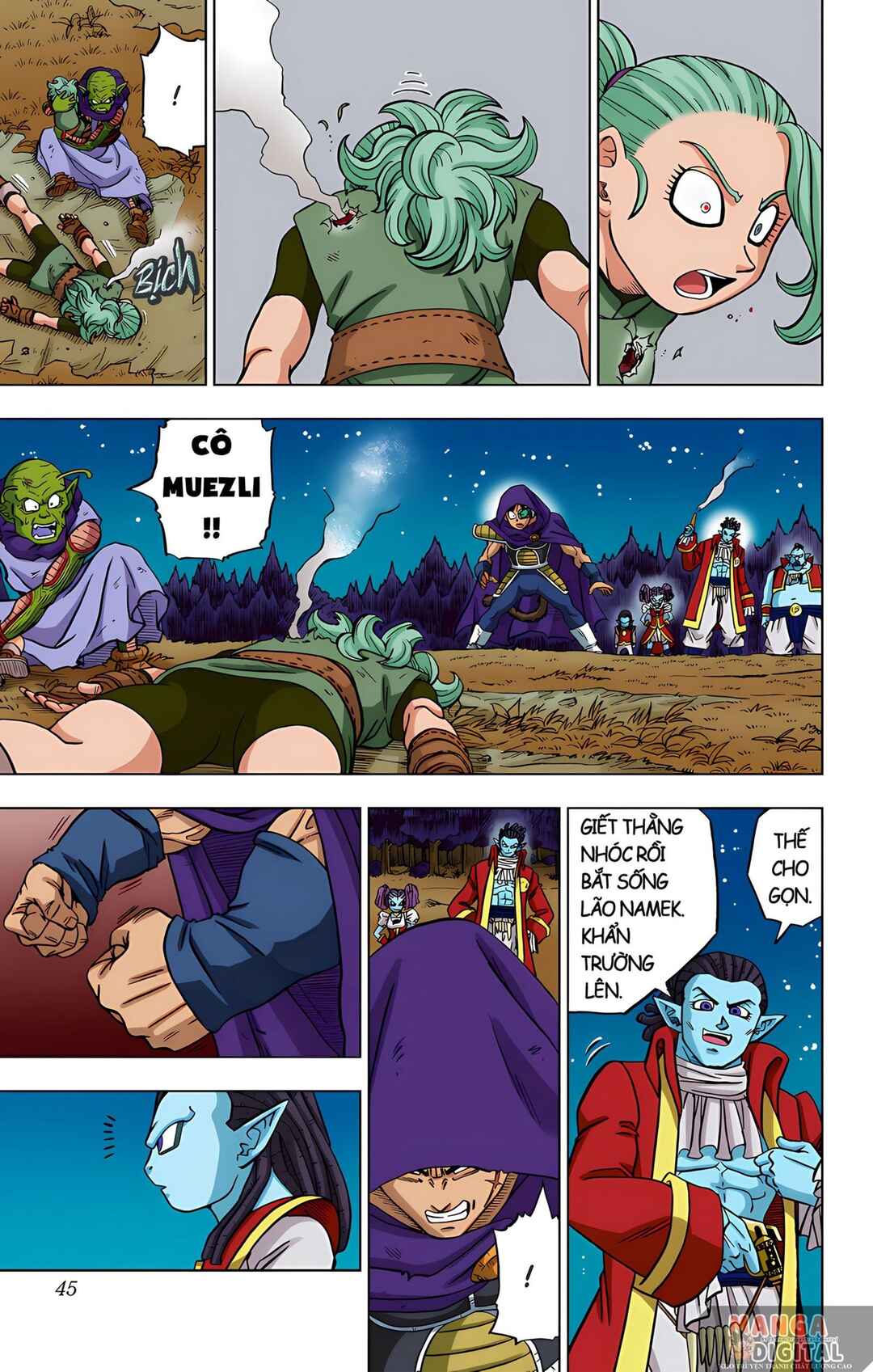 Dragon Ball Super Chapter 77 - Page 40
